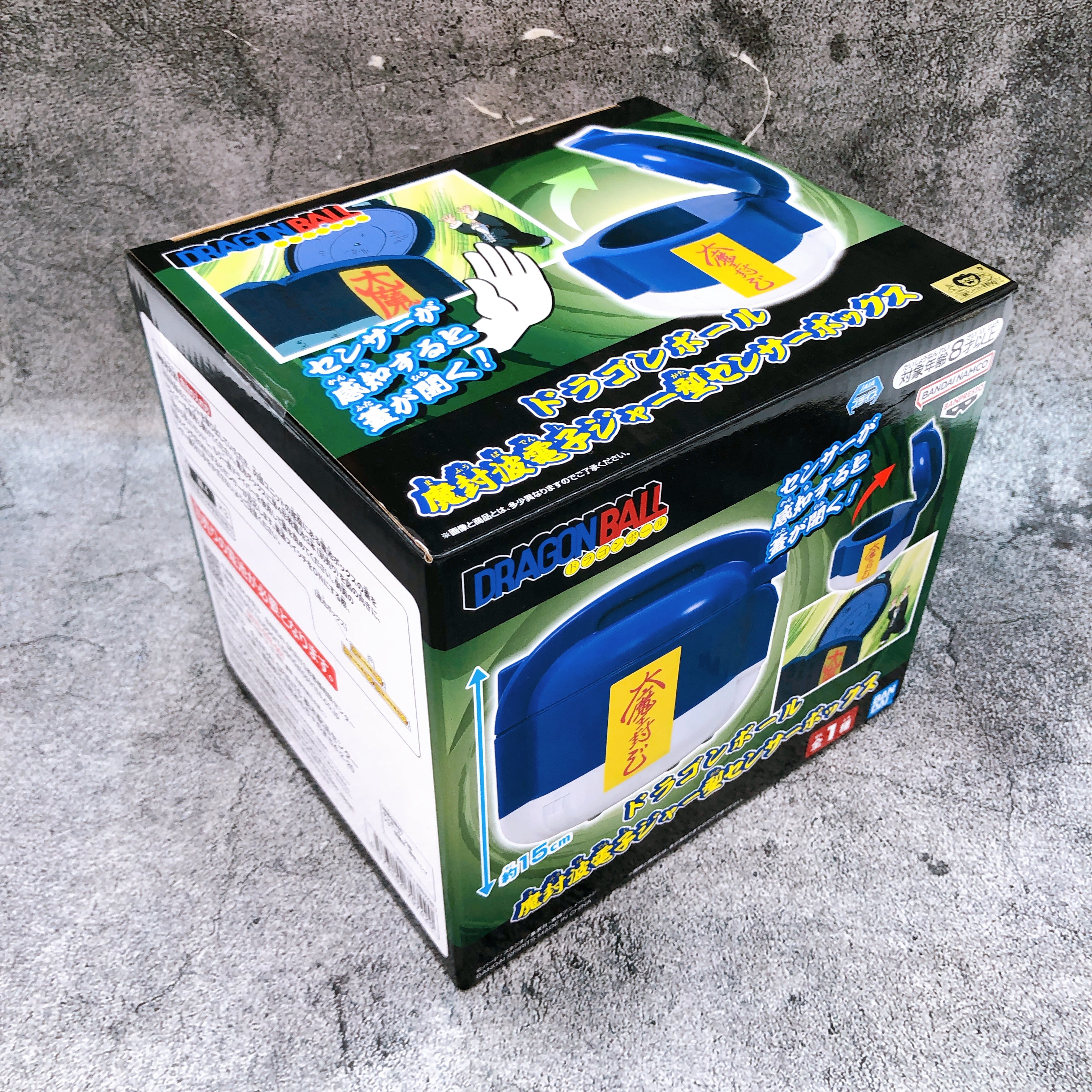Dragon Ball Evil Containment Wave Electric Rice Jar-Style Sensor Box BANPRESTO