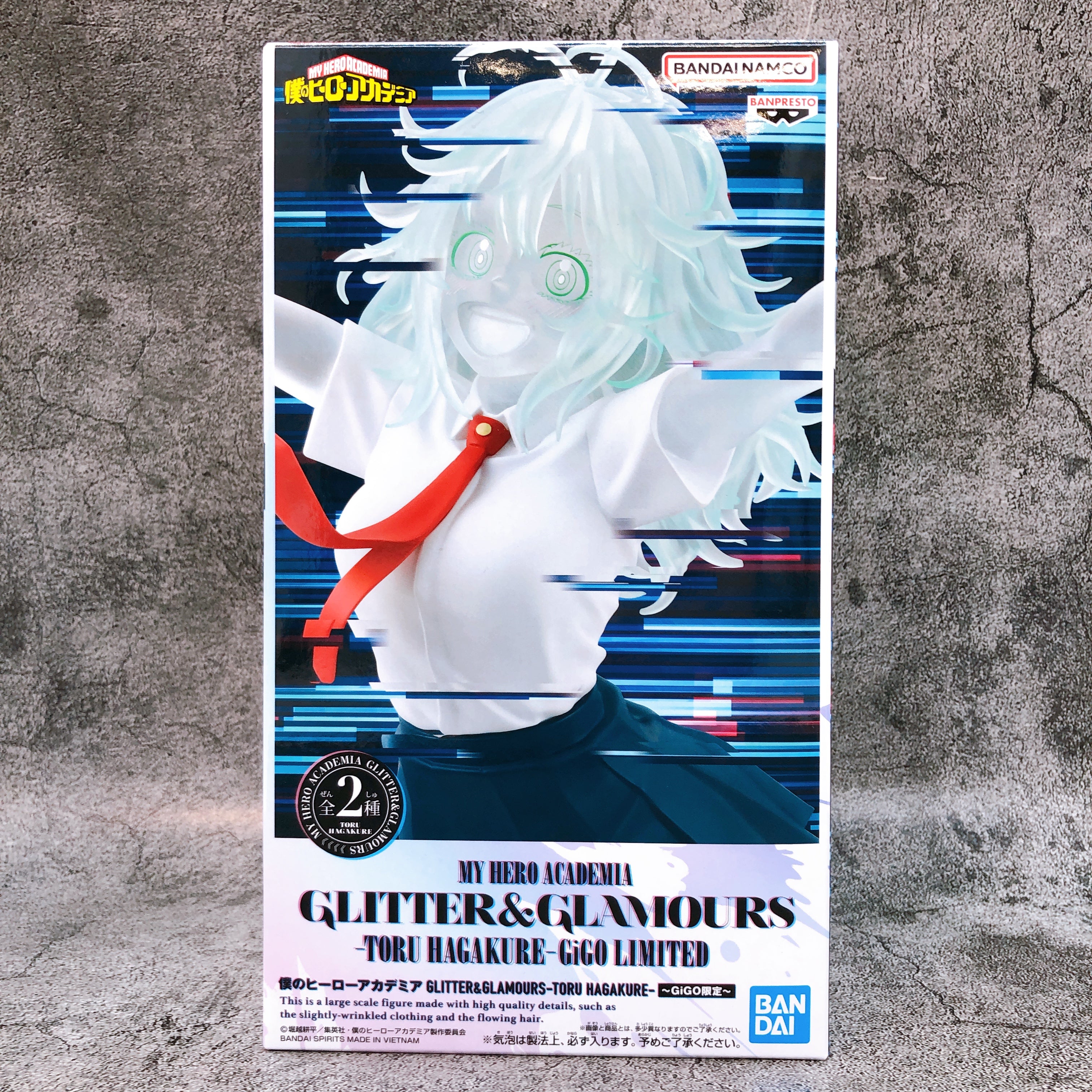 My Hero Academia Toru Hagakure GiGO Limited (B・Transparent) GLITTER & GLAMOURS
