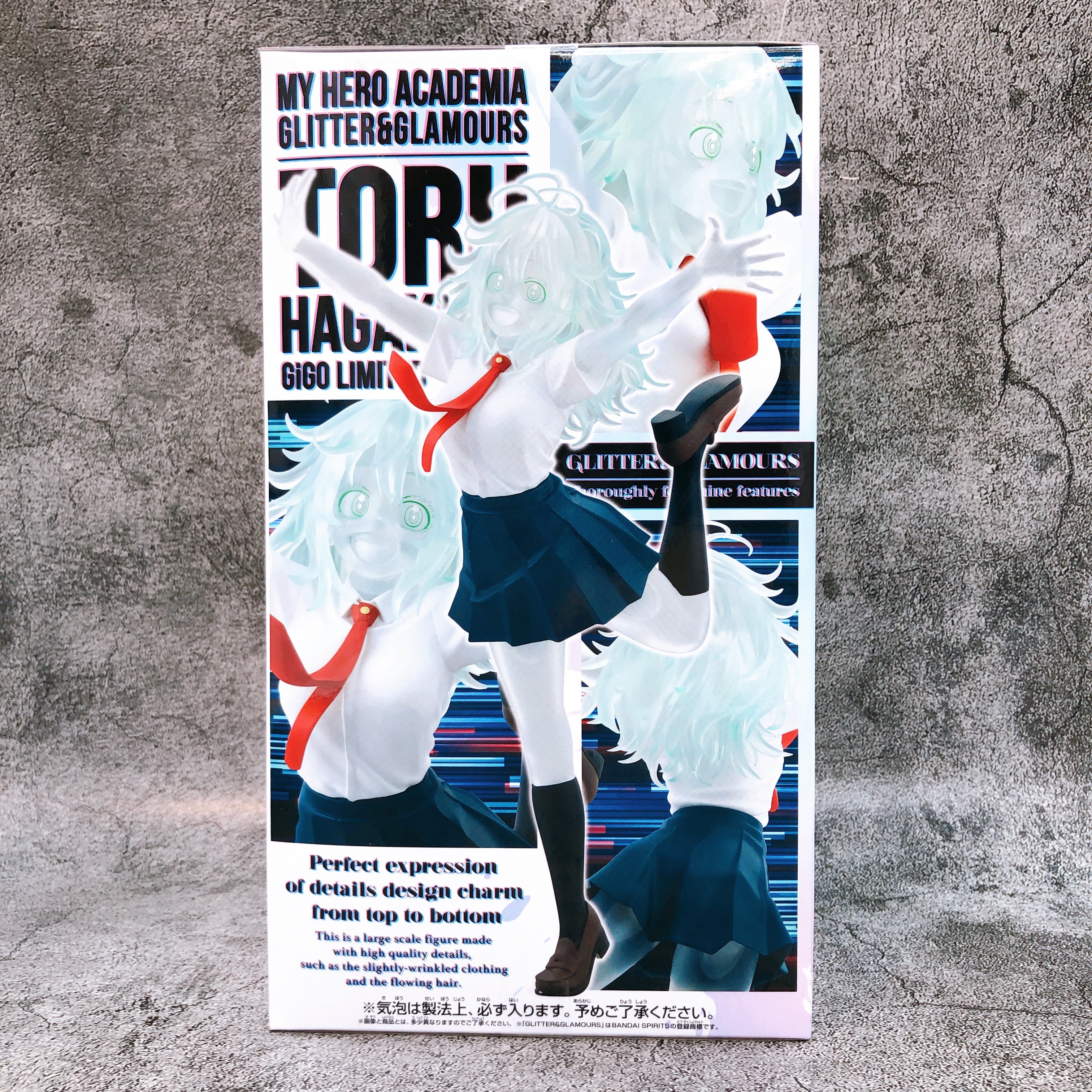 My Hero Academia Toru Hagakure GiGO Limited (B・Transparent) GLITTER & GLAMOURS