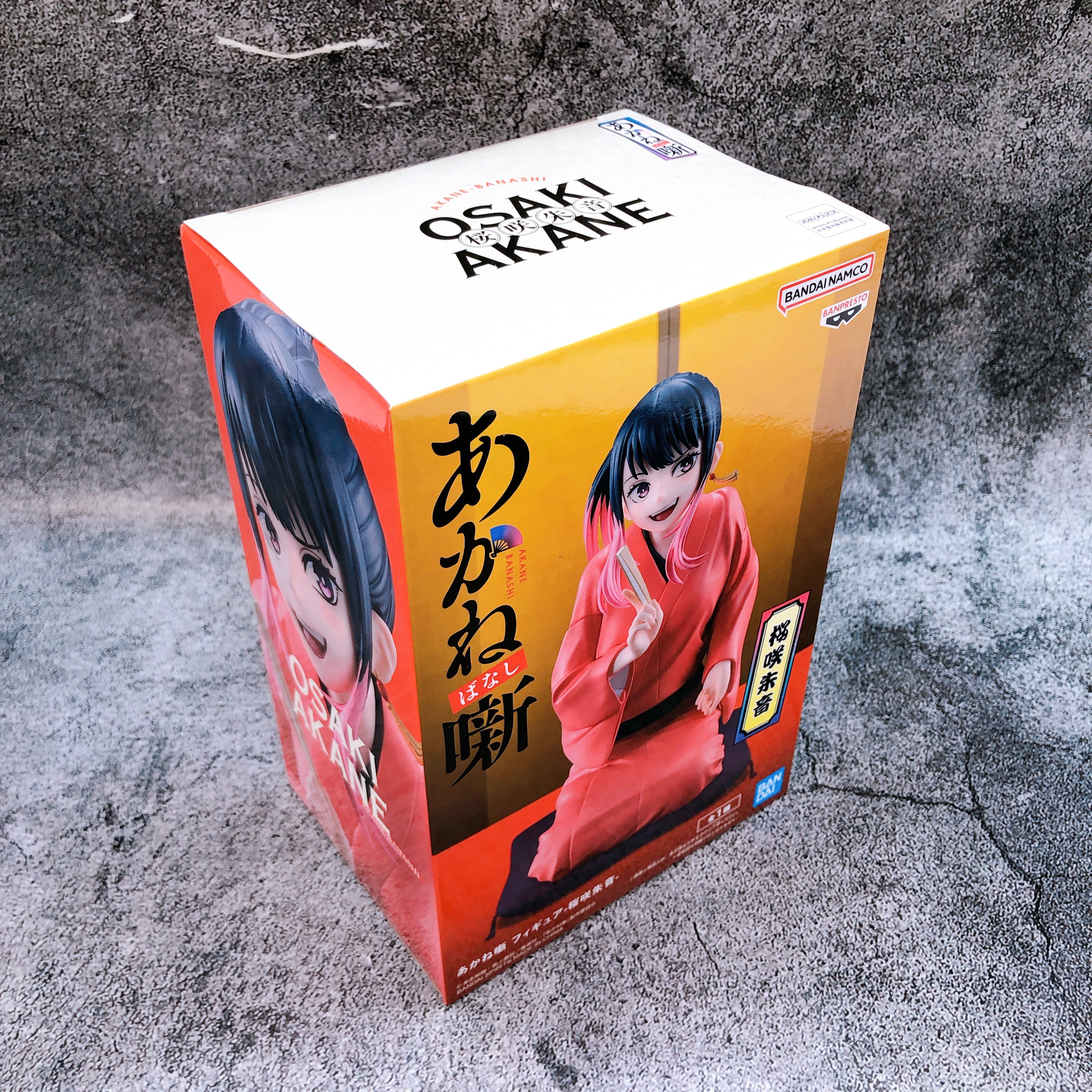 Akane-banashi Akane Osaki Figure BANPRESTO Japan AUTHENTIC FASTSHIP Sealed NEW