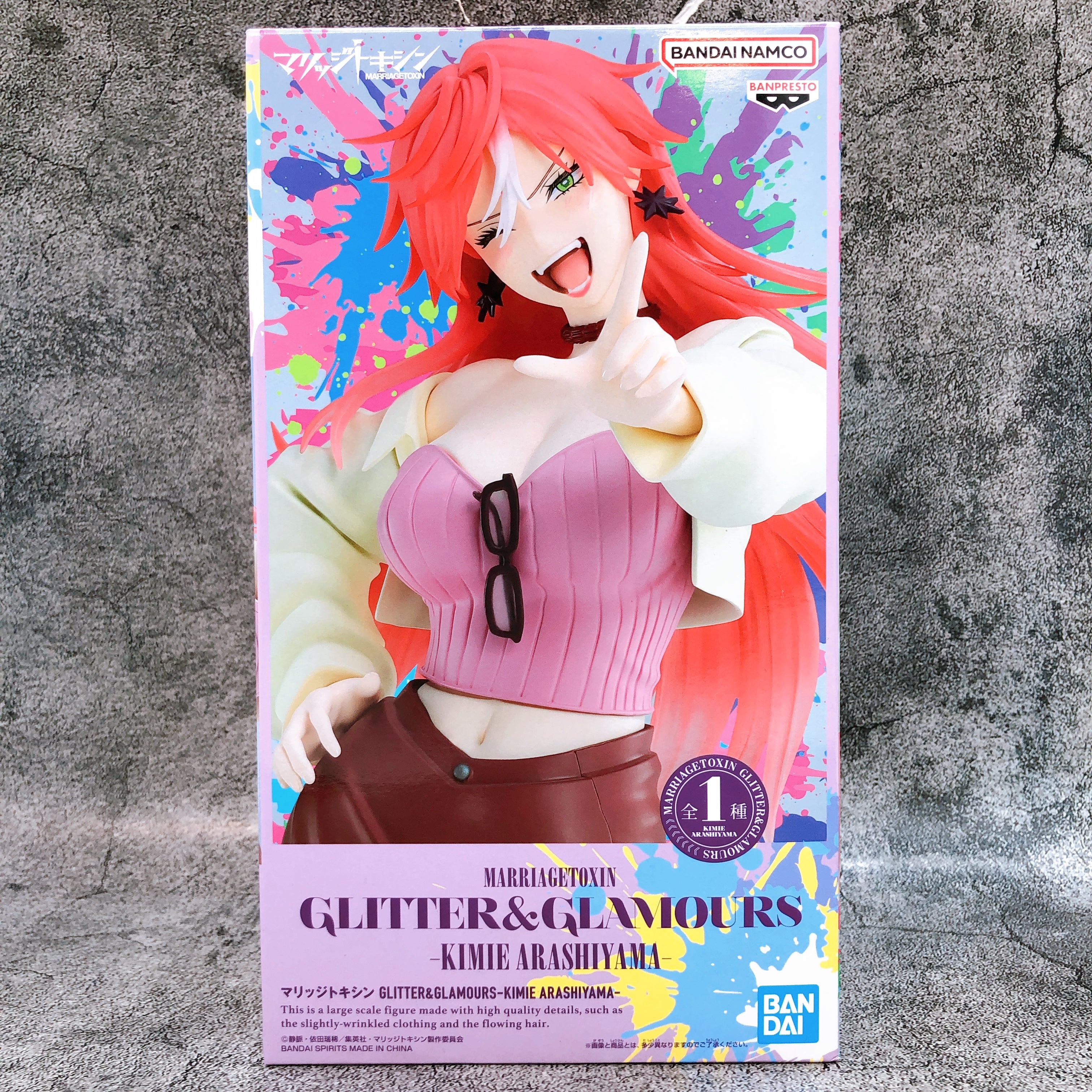 Marriagetoxin Kimie Arashiyama GLITTER & GLAMOURS BANPRESTO Japan AUTHENTIC 15+