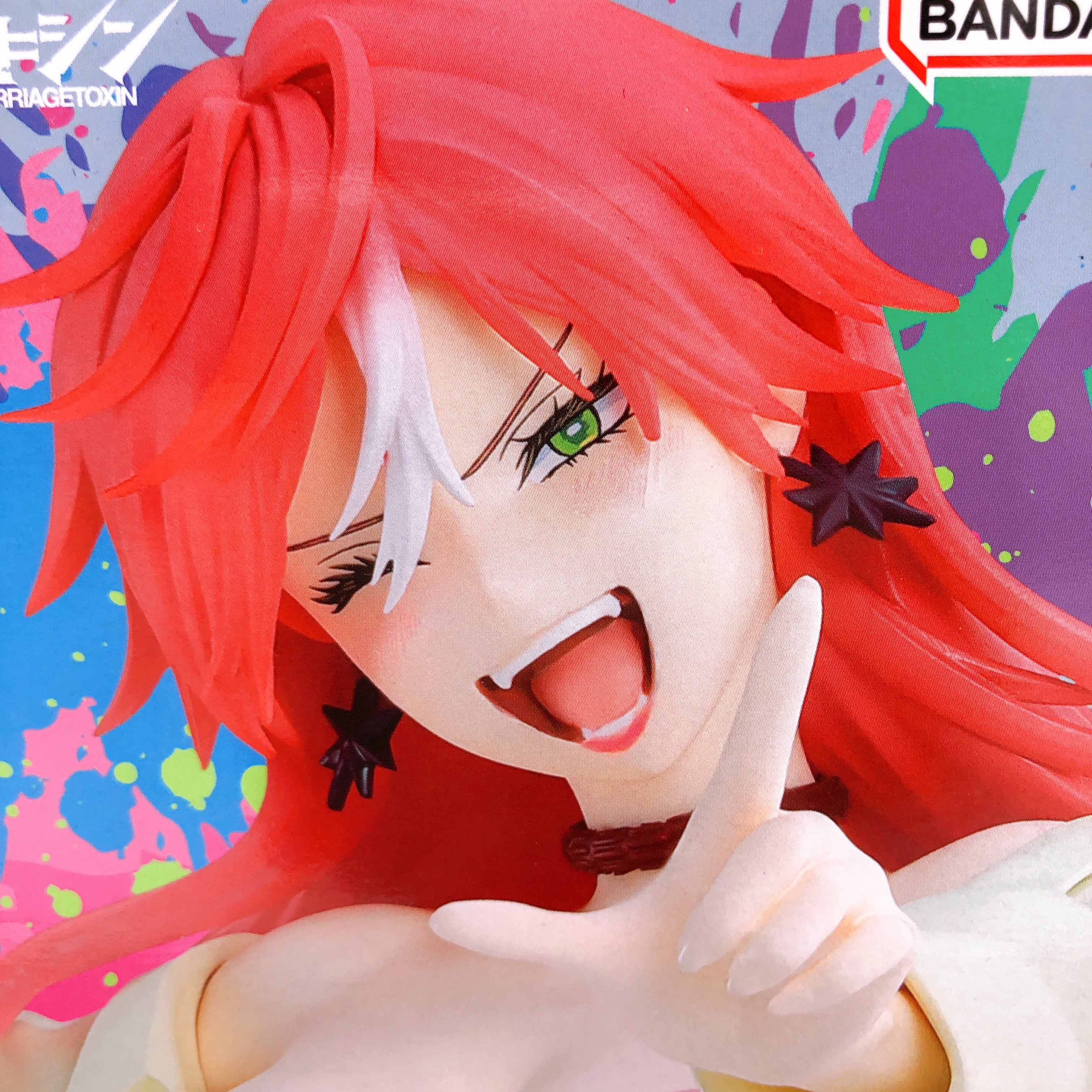 Marriagetoxin Kimie Arashiyama GLITTER & GLAMOURS BANPRESTO Japan AUTHENTIC 15+