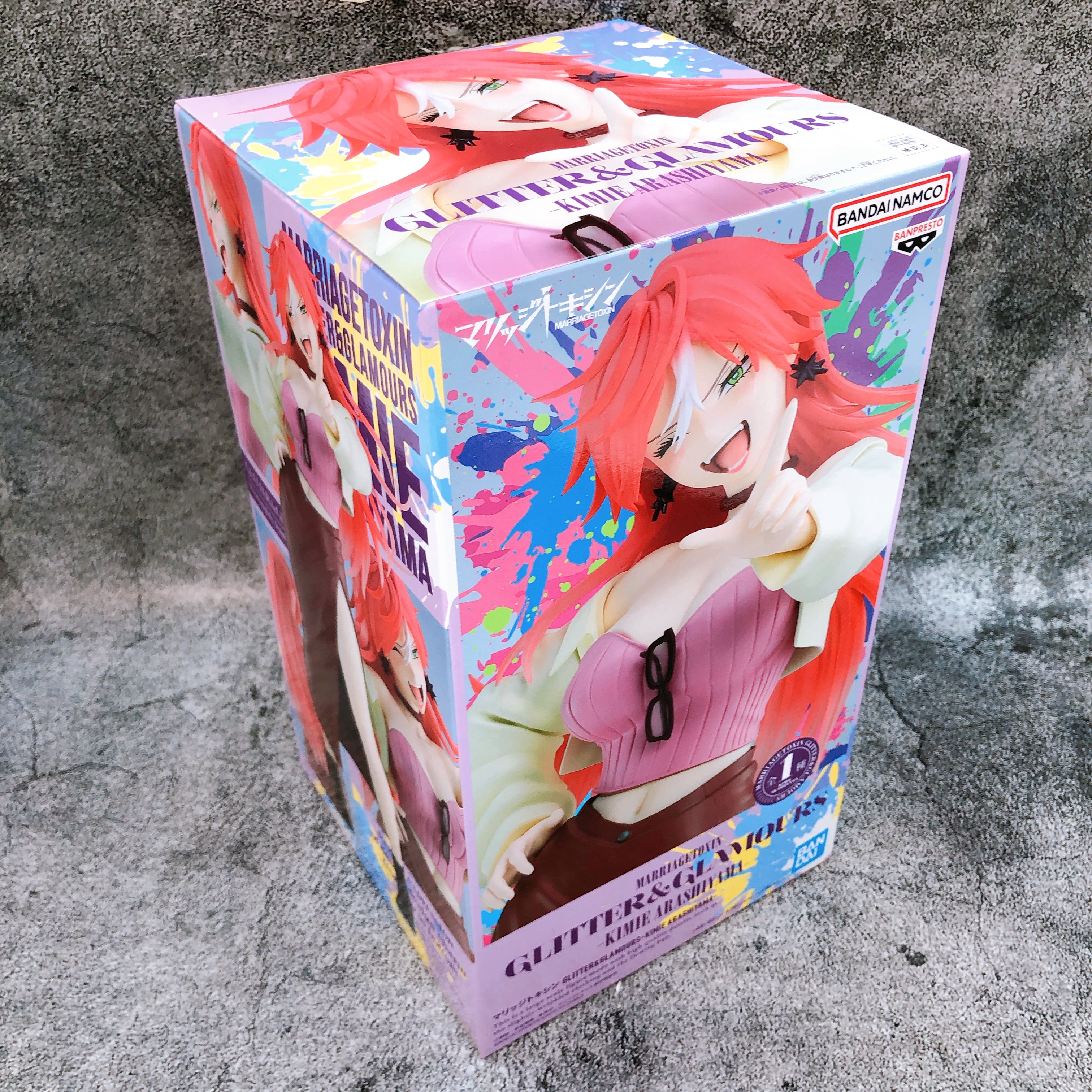 Marriagetoxin Kimie Arashiyama GLITTER & GLAMOURS BANPRESTO Japan AUTHENTIC 15+