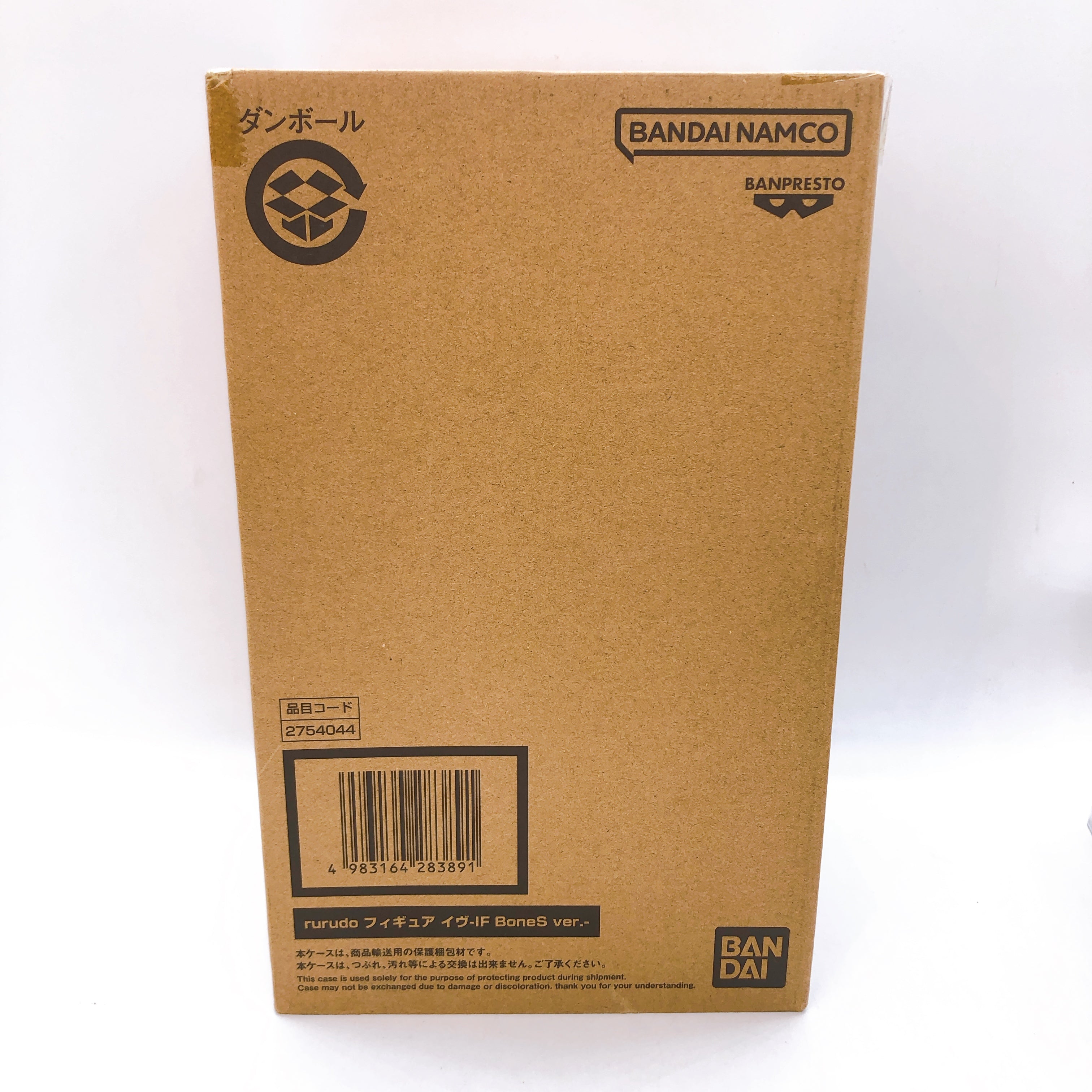 rurudo Figure Eve IF BoneS ver. Premium Bandai Limited Japan 15+ PVC 22cm NIB