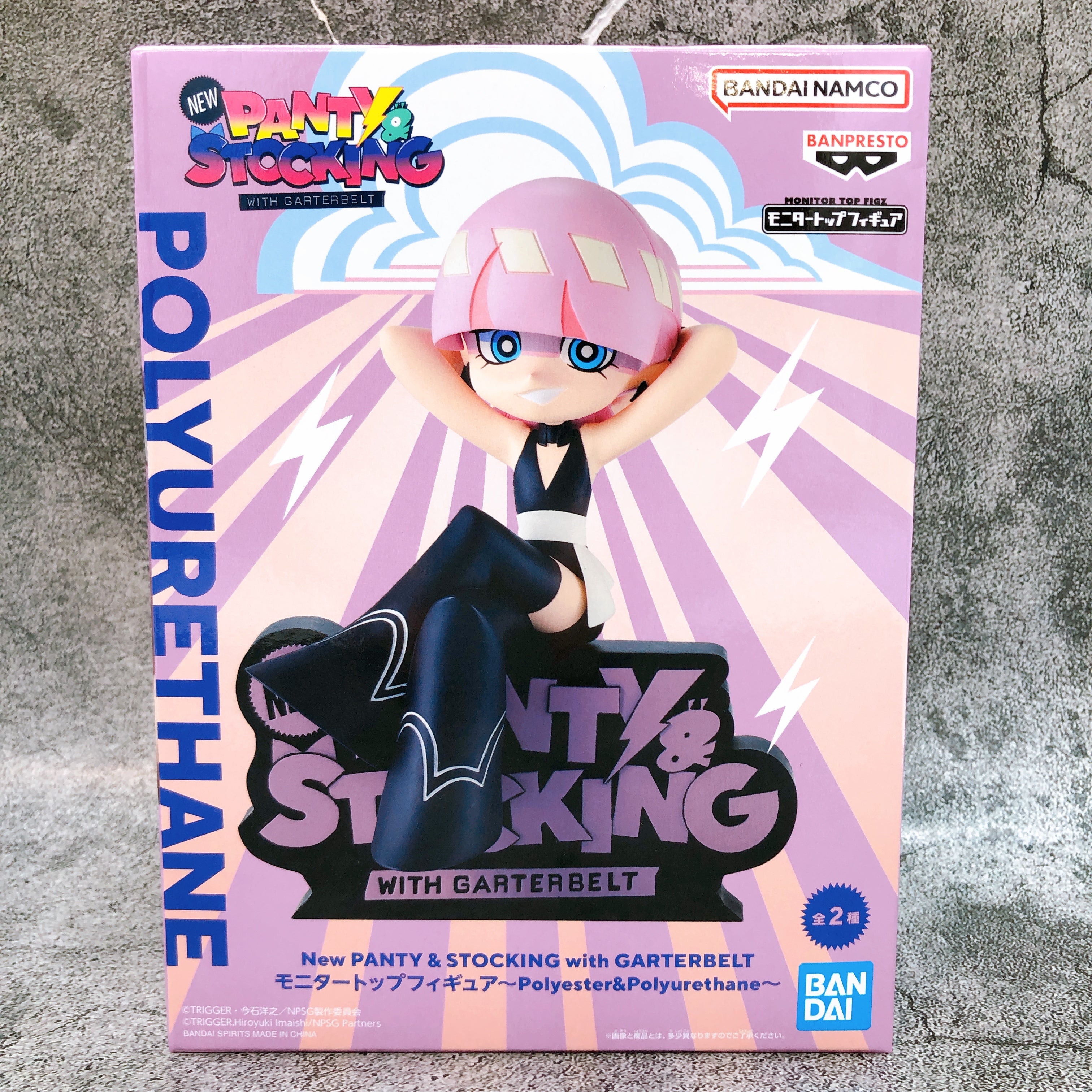 New PANTY ＆ STOCKING with GARTERBELT Polyurethane Monitor TopFigure BANPRESTO