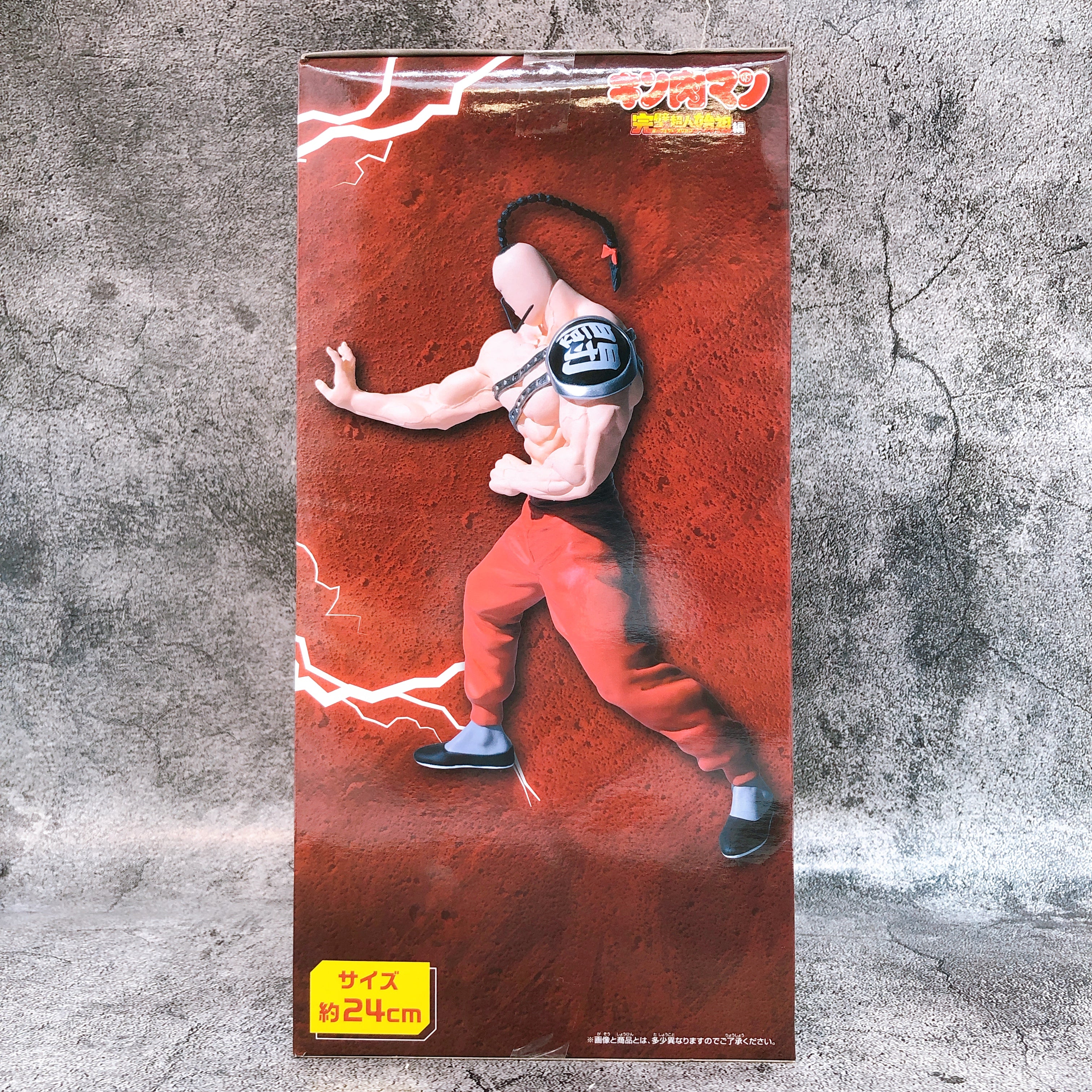 Kinnikuman Perfect Choujin Origin Arc Ramenman Real Figure BANPRESTO Japan 15+