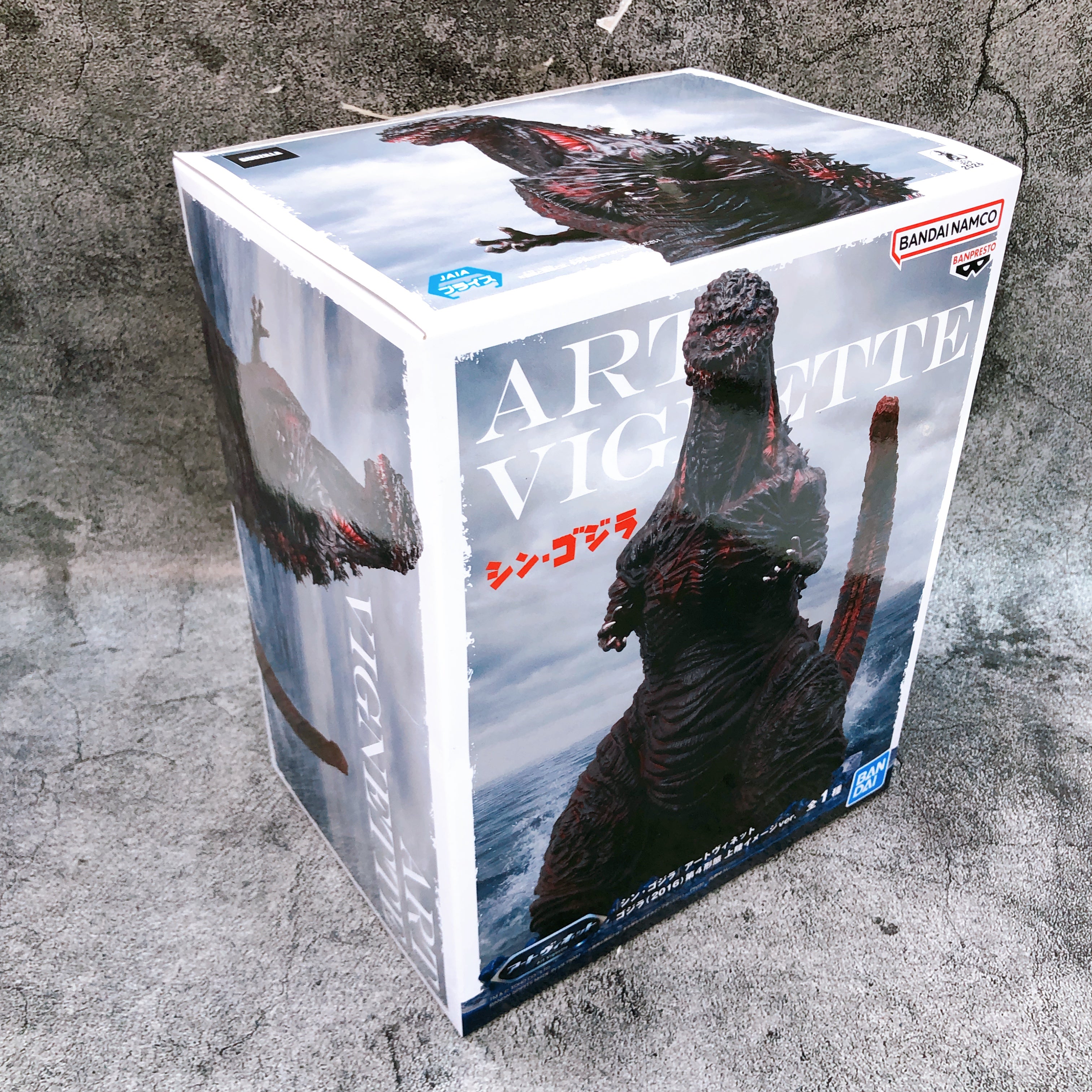 Shin Godzilla Godzilla 2016 Fourth Form: Landfall Image Ver. Art Vignette Japan