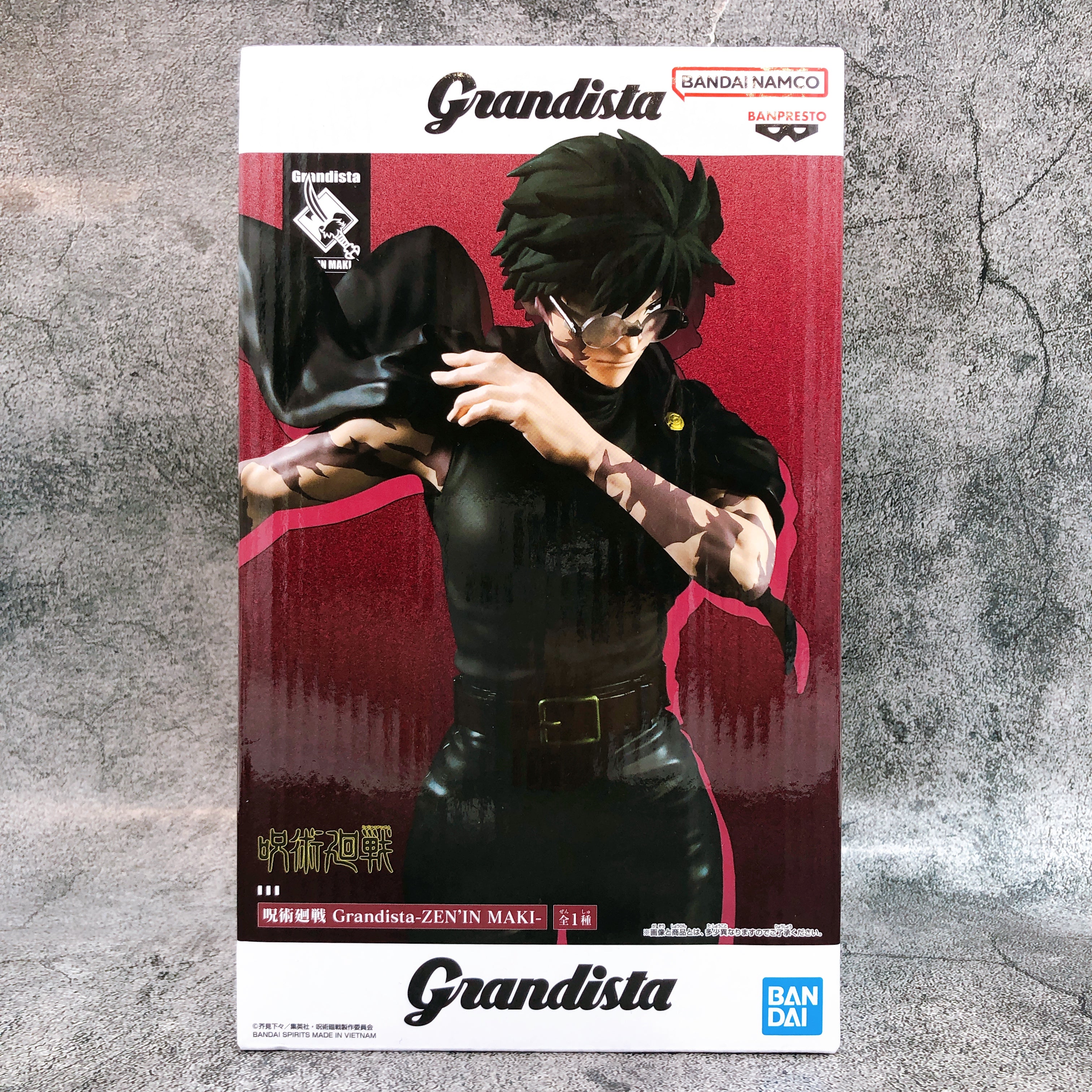 Jujutsu Kaisen Maki Zenin Grandista Figure BANPRESTO Japan AUTHENTIC FASTSHIP
