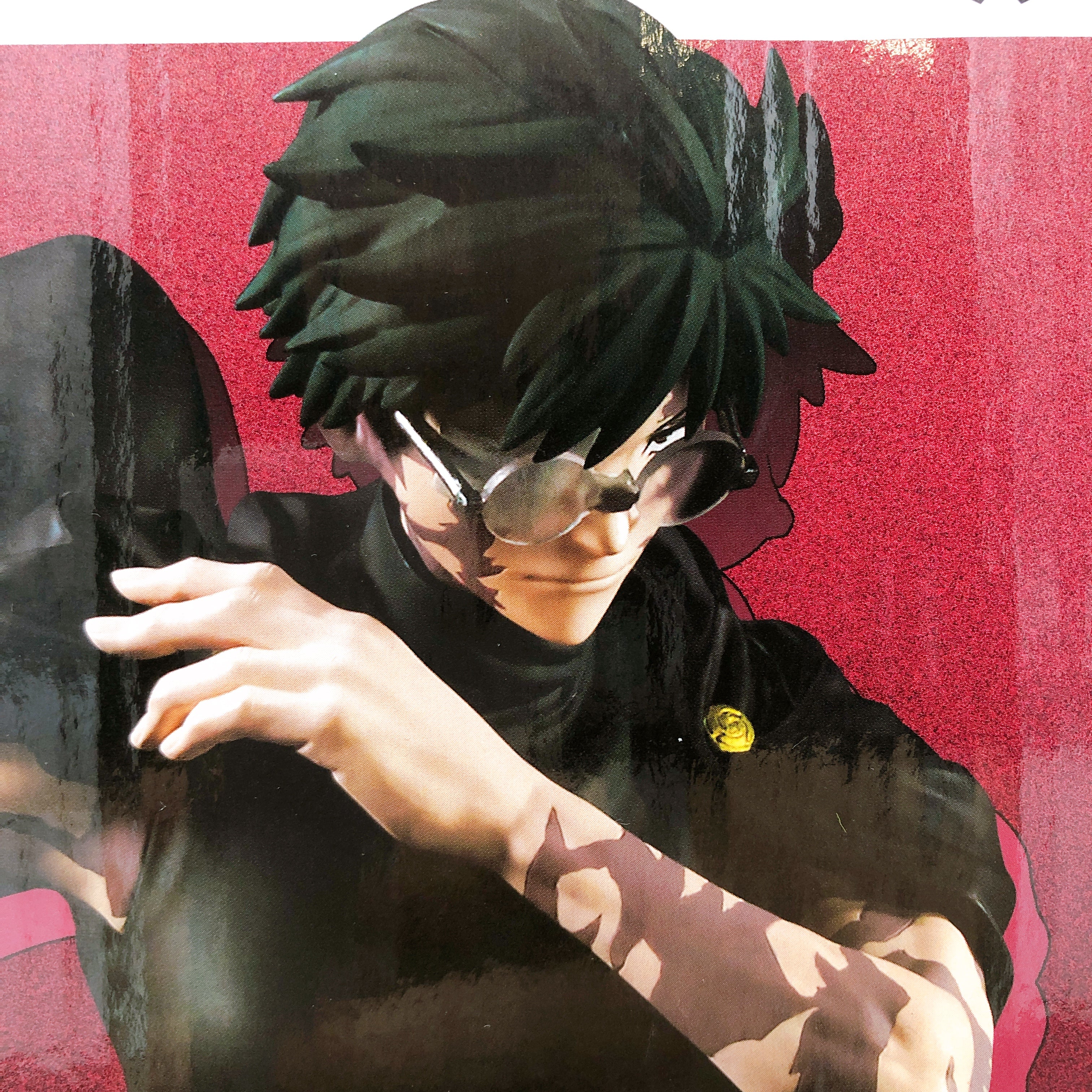 Jujutsu Kaisen Maki Zenin Grandista Figure BANPRESTO Japan AUTHENTIC FASTSHIP