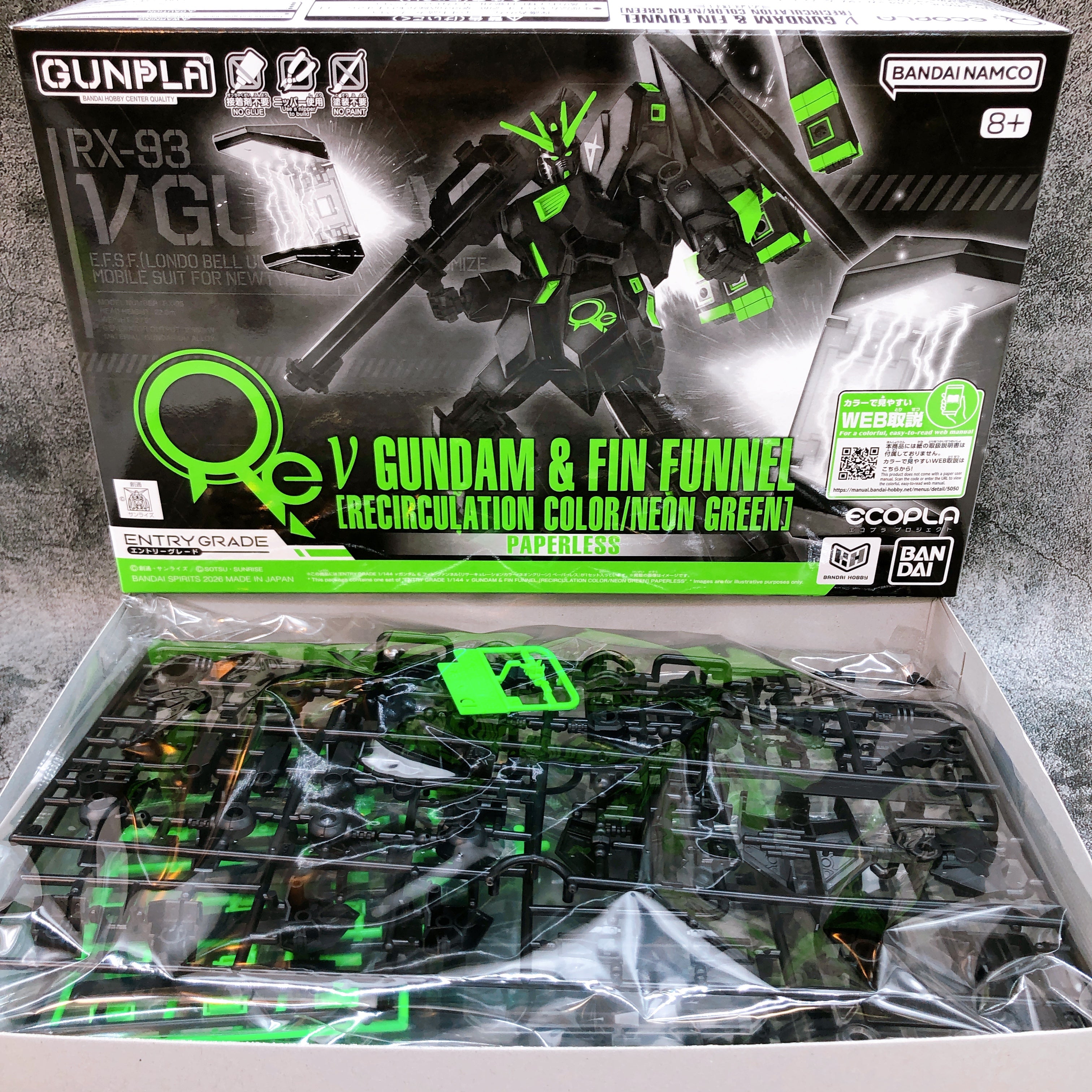 Entry Grade 1/144 Nu Gundam & Fin Funnel Recirculation Color Neon Green Kit NEW