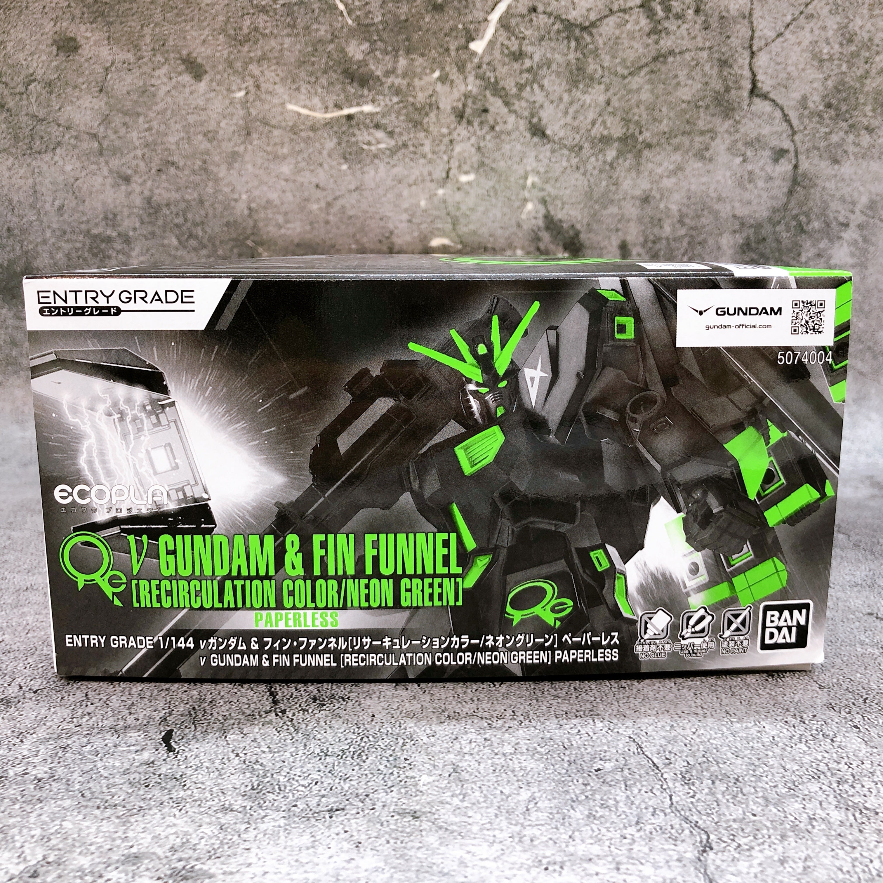 Entry Grade 1/144 Nu Gundam & Fin Funnel Recirculation Color Neon Green Kit NEW