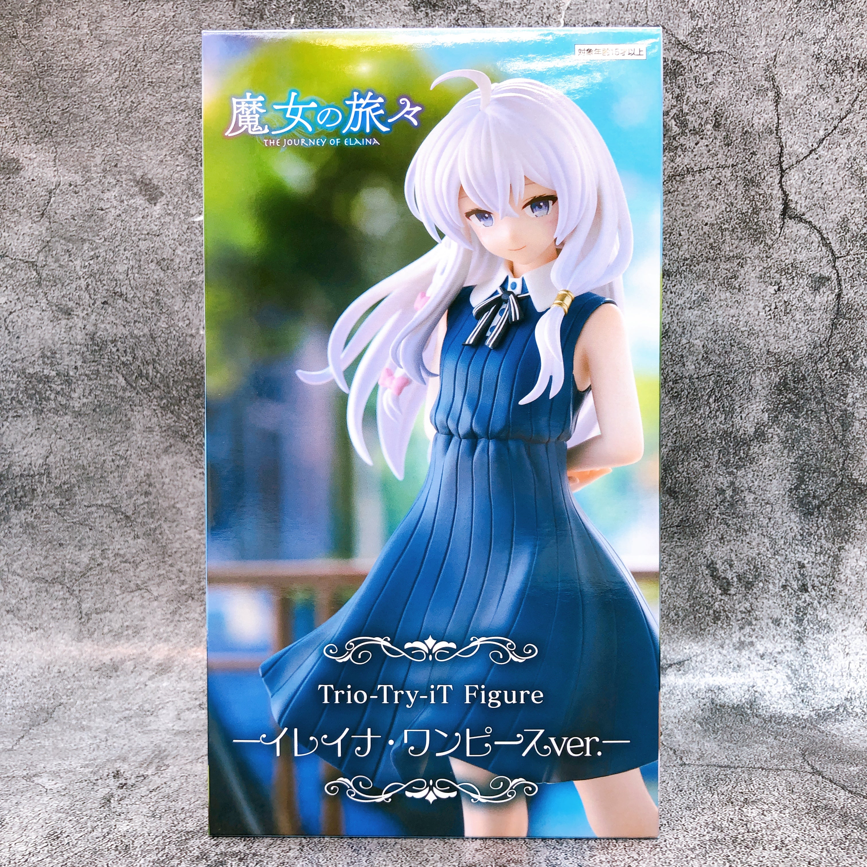 The Journey of Elaina Elaina One Piece Dress Ver. Trio-Try-iT Figure FuRyu Japan