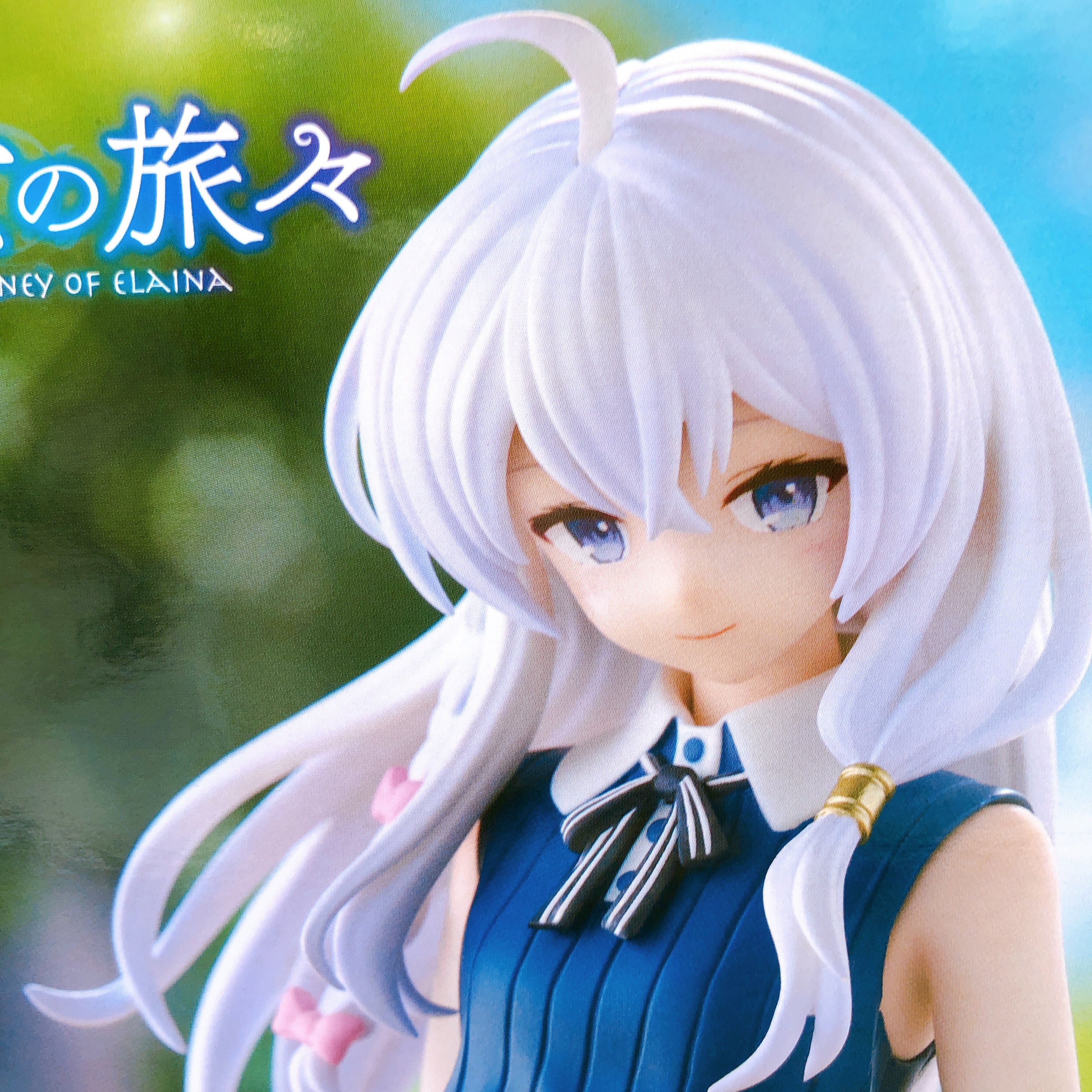 The Journey of Elaina Elaina One Piece Dress Ver. Trio-Try-iT Figure FuRyu Japan
