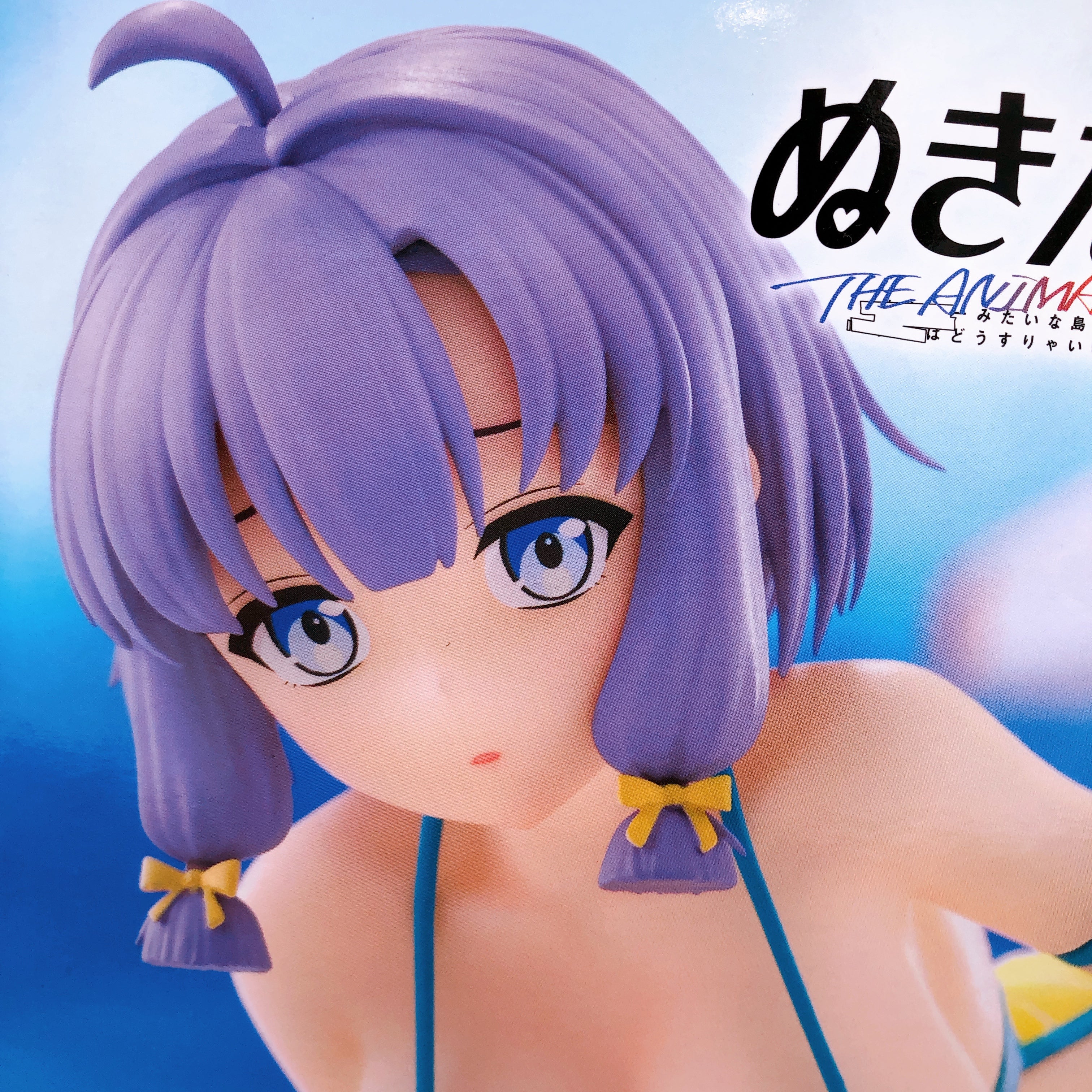 Nukitashi THE ANIMATION Misaki Hotori Trio-Try-iT Figure FuRyu Japan AUTHENTIC