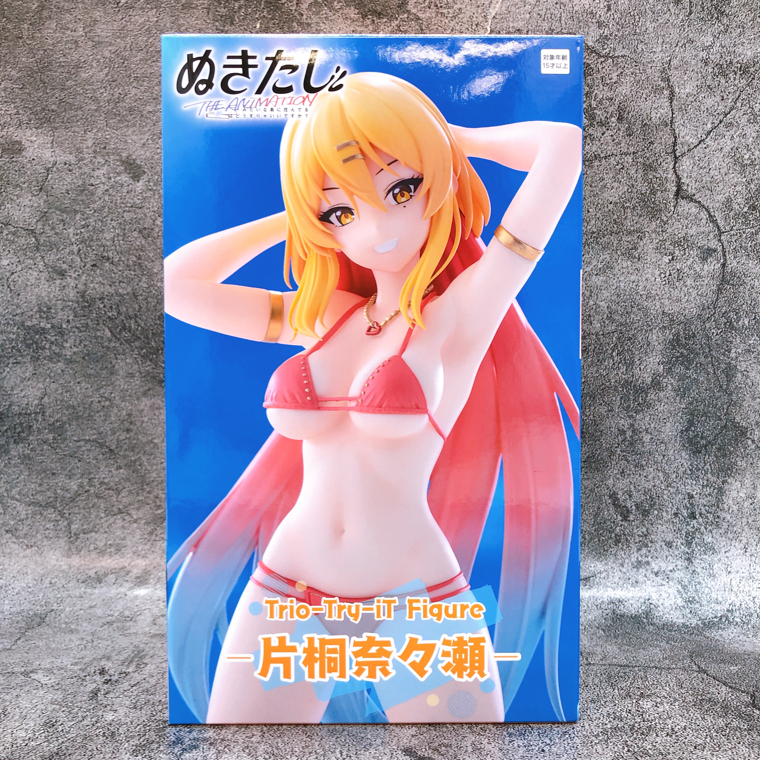 Nukitashi THE ANIMATION Nanase Katagiri Trio-Try-iT Figure FuRyu Japan AUTHENTIC