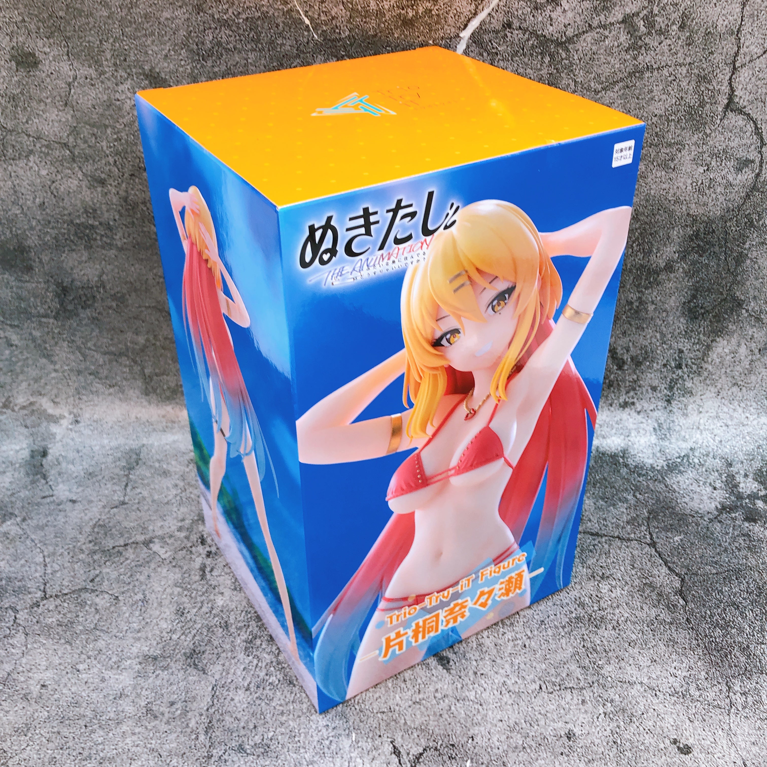Nukitashi THE ANIMATION Nanase Katagiri Trio-Try-iT Figure FuRyu Japan AUTHENTIC