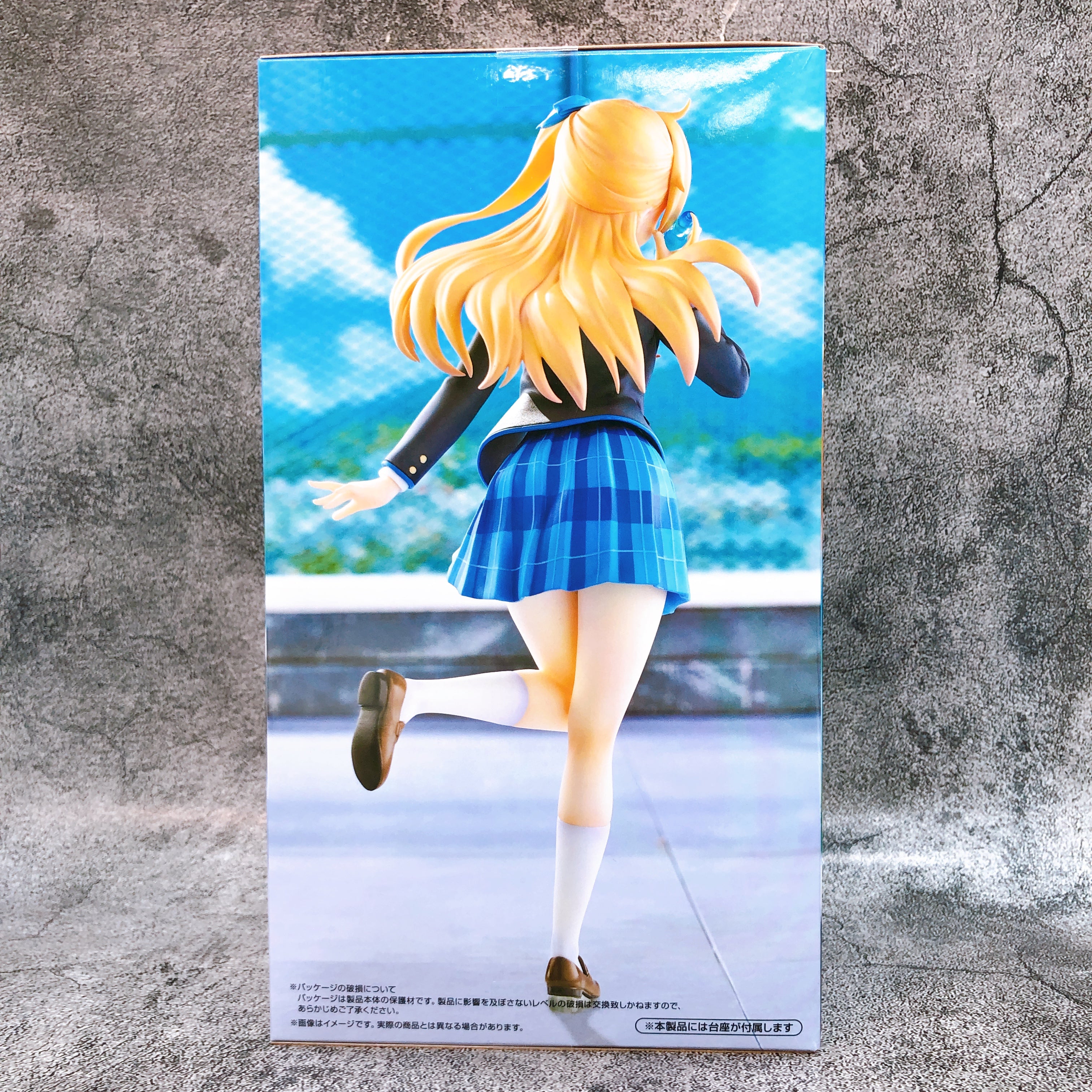 Chitose Is in the Ramune Bottle Yuuko Hiiragi Trio-Try-iT Figure FuRyu Japan