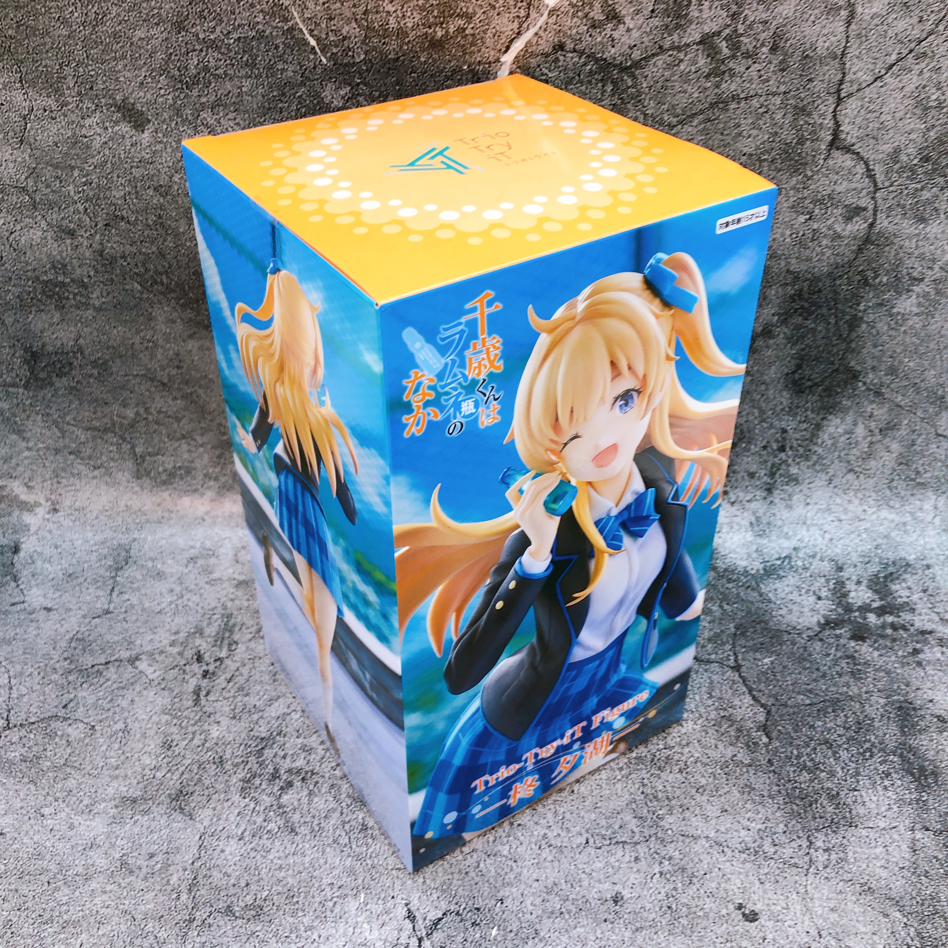 Chitose Is in the Ramune Bottle Yuuko Hiiragi Trio-Try-iT Figure FuRyu Japan