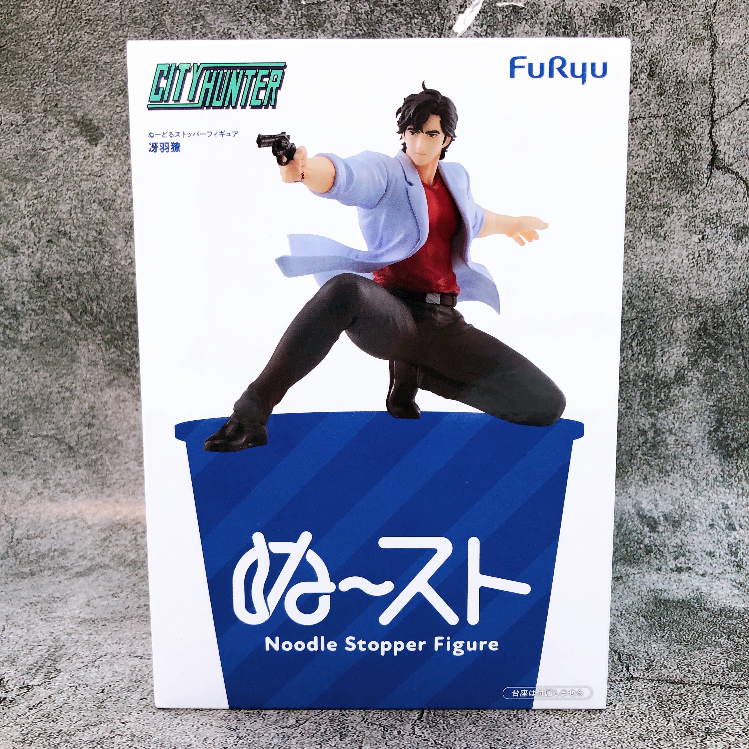 City Hunter Ryo Saeba Noodle Stopper Figure FuRyu Japan AUTHENTIC FASTSHIP NEW