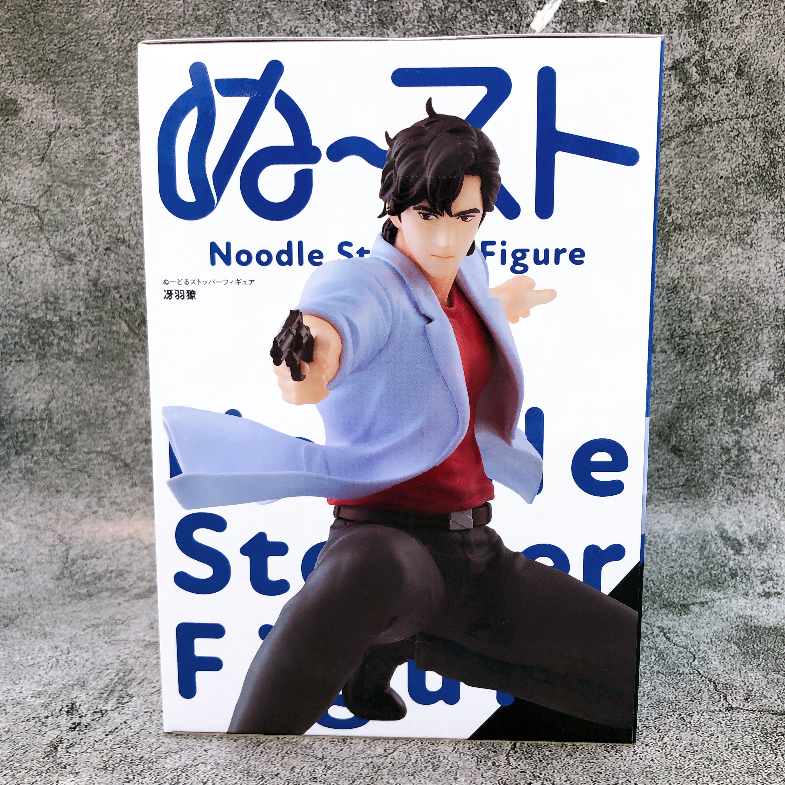 City Hunter Ryo Saeba Noodle Stopper Figure FuRyu Japan AUTHENTIC FASTSHIP NEW