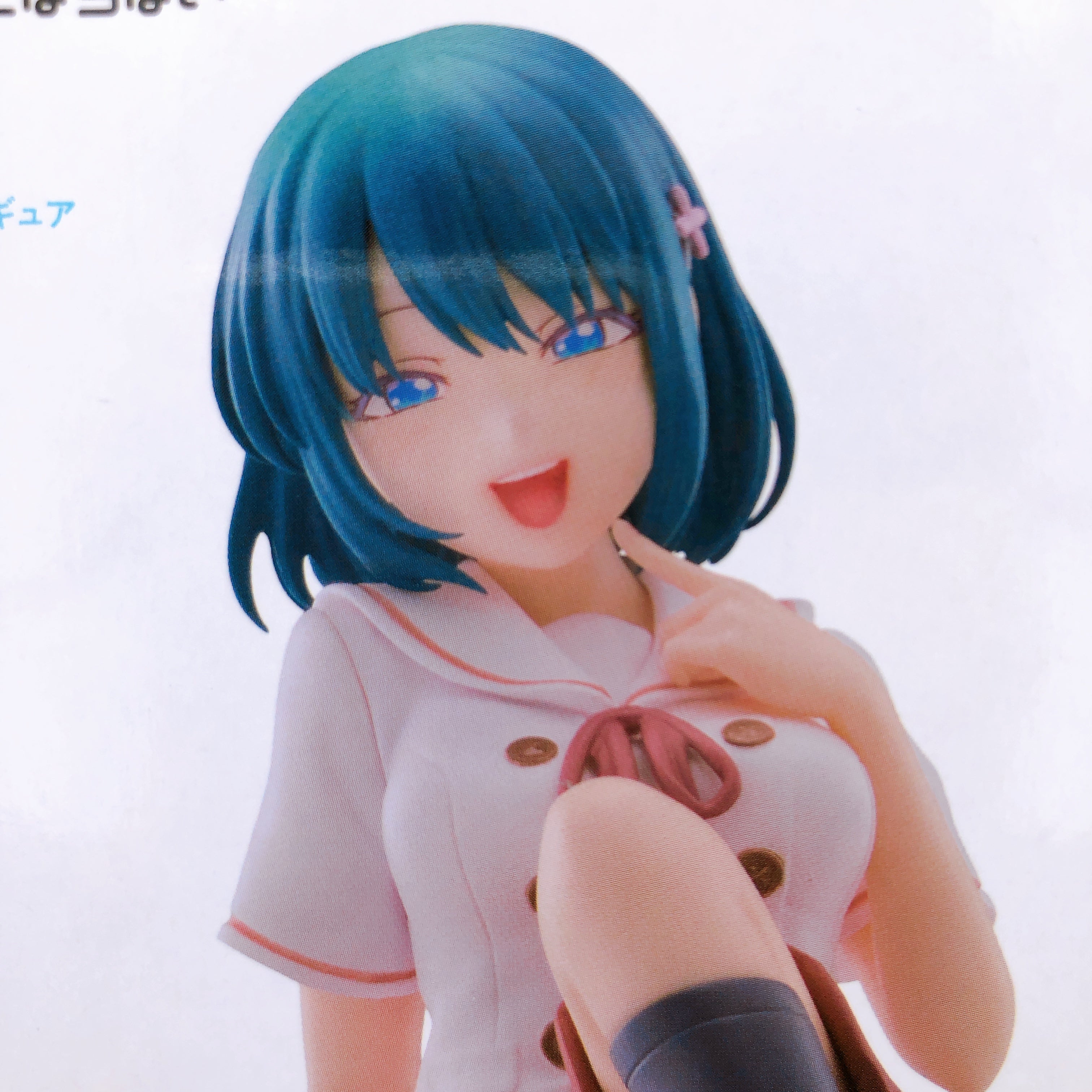 You Can't Be in a Rom-Com with Your Childhood Friends Shio Minamo Noodle Stopper