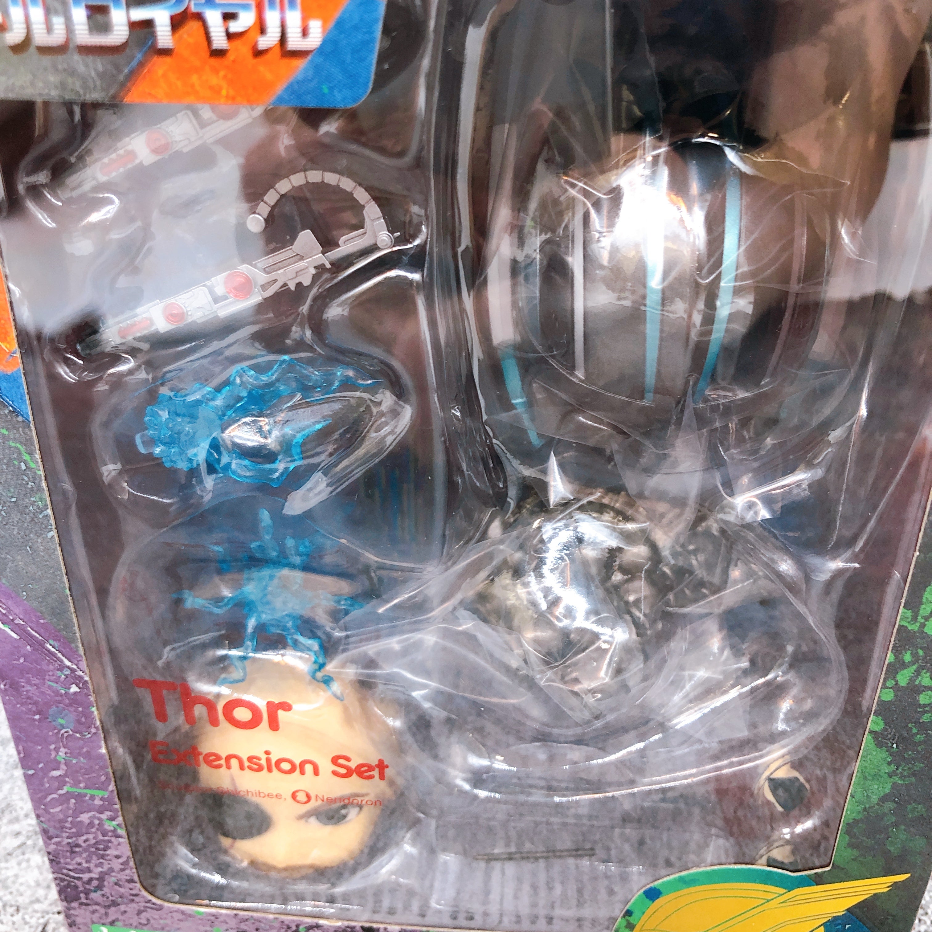 Nendoroid More Thor: Ragnarok Thor Extension Set Good Smile Company Japan Sealed
