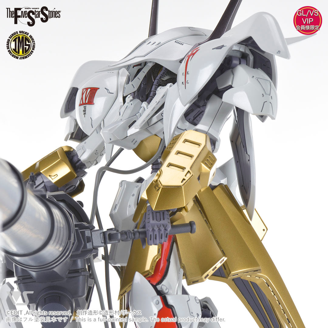 VOLKS IMS Schpertor with Buster Launcher Five Star Stories 1/100 Limited Kit NEW