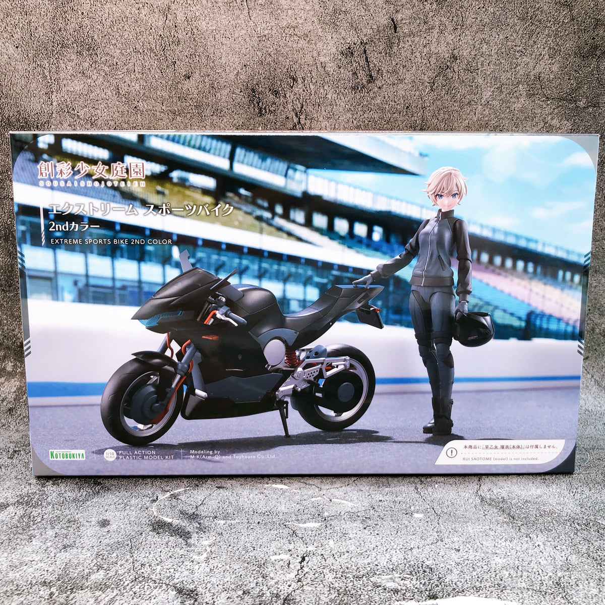 Sousai Shojo Teien Extreme Sports Bike 2nd Color Limited Kit 15+ KOTOBUKIYA NEW