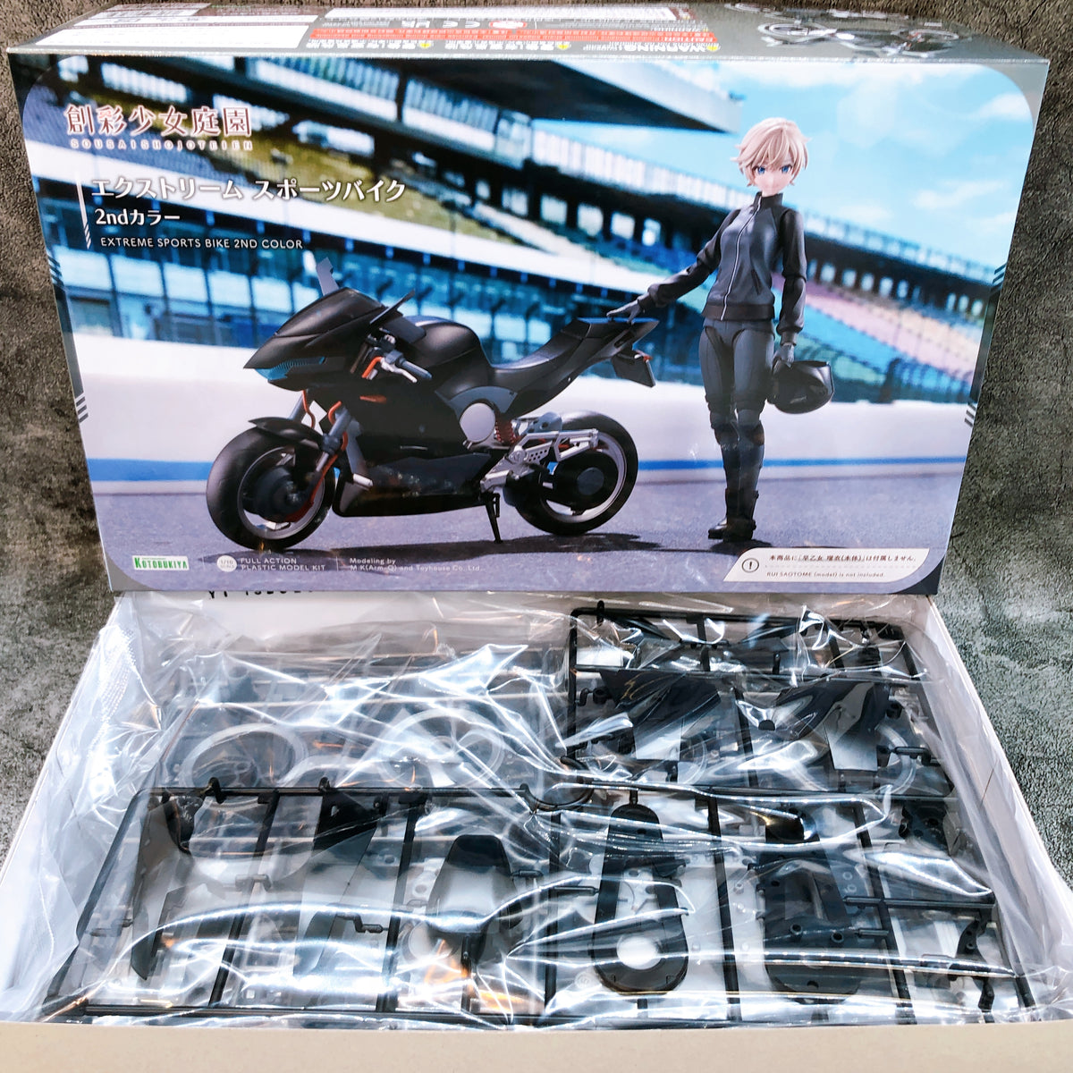 Sousai Shojo Teien Extreme Sports Bike 2nd Color Limited Kit 15+ KOTOBUKIYA NEW