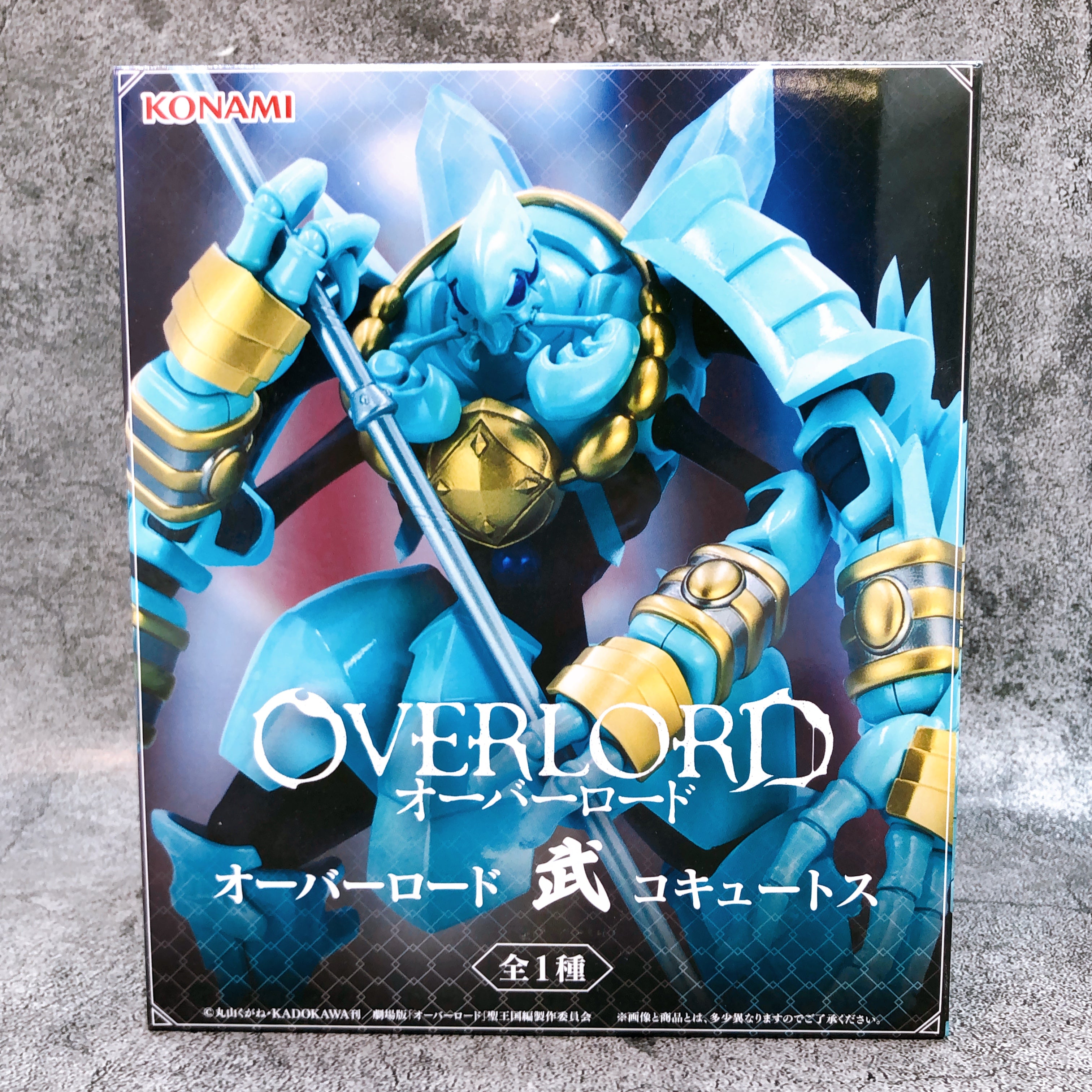 Overlord Warrior Cocytus Figure Konami Japan AUTHENTIC FASTSHIP Sealed NEW