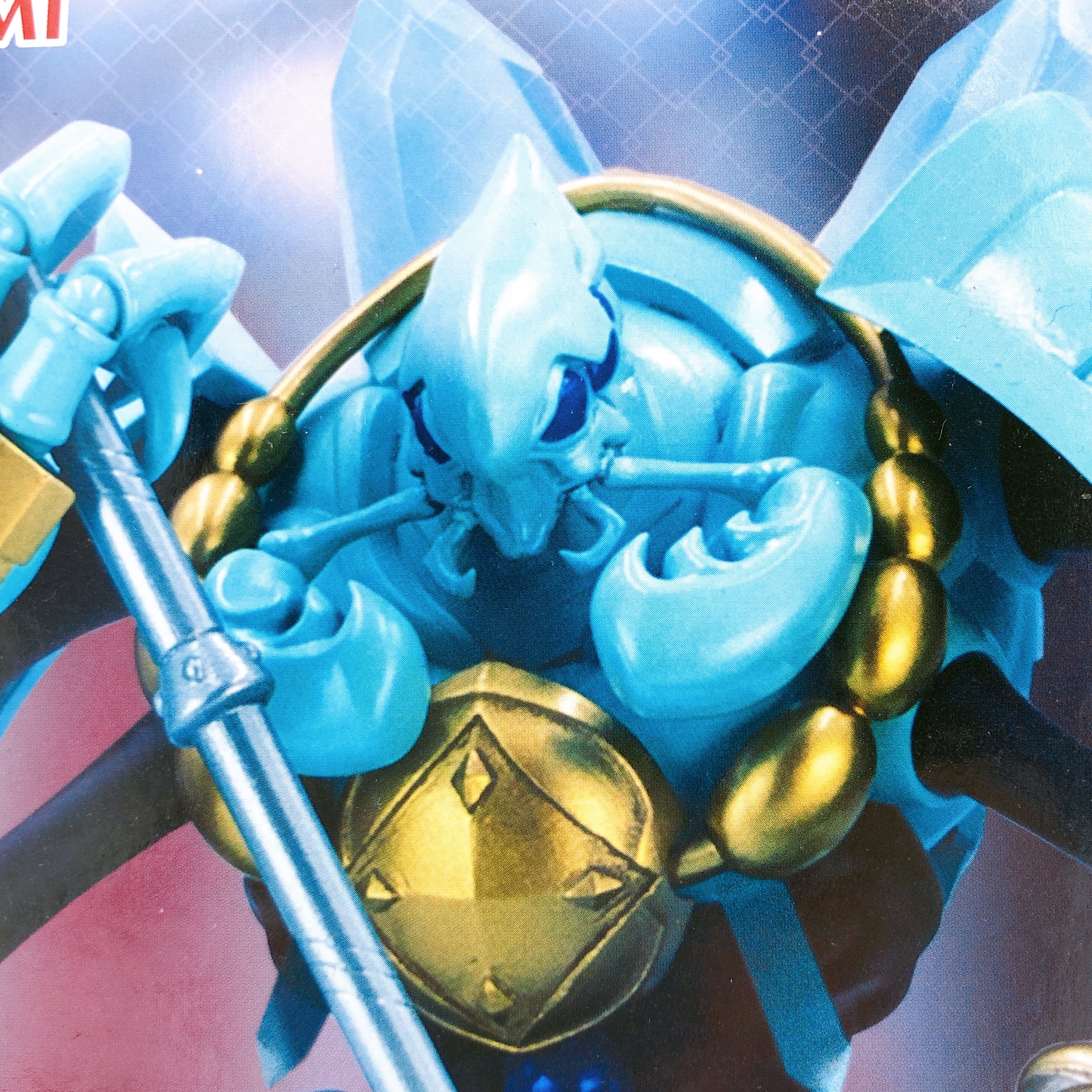 Overlord Warrior Cocytus Figure Konami Japan AUTHENTIC FASTSHIP Sealed NEW