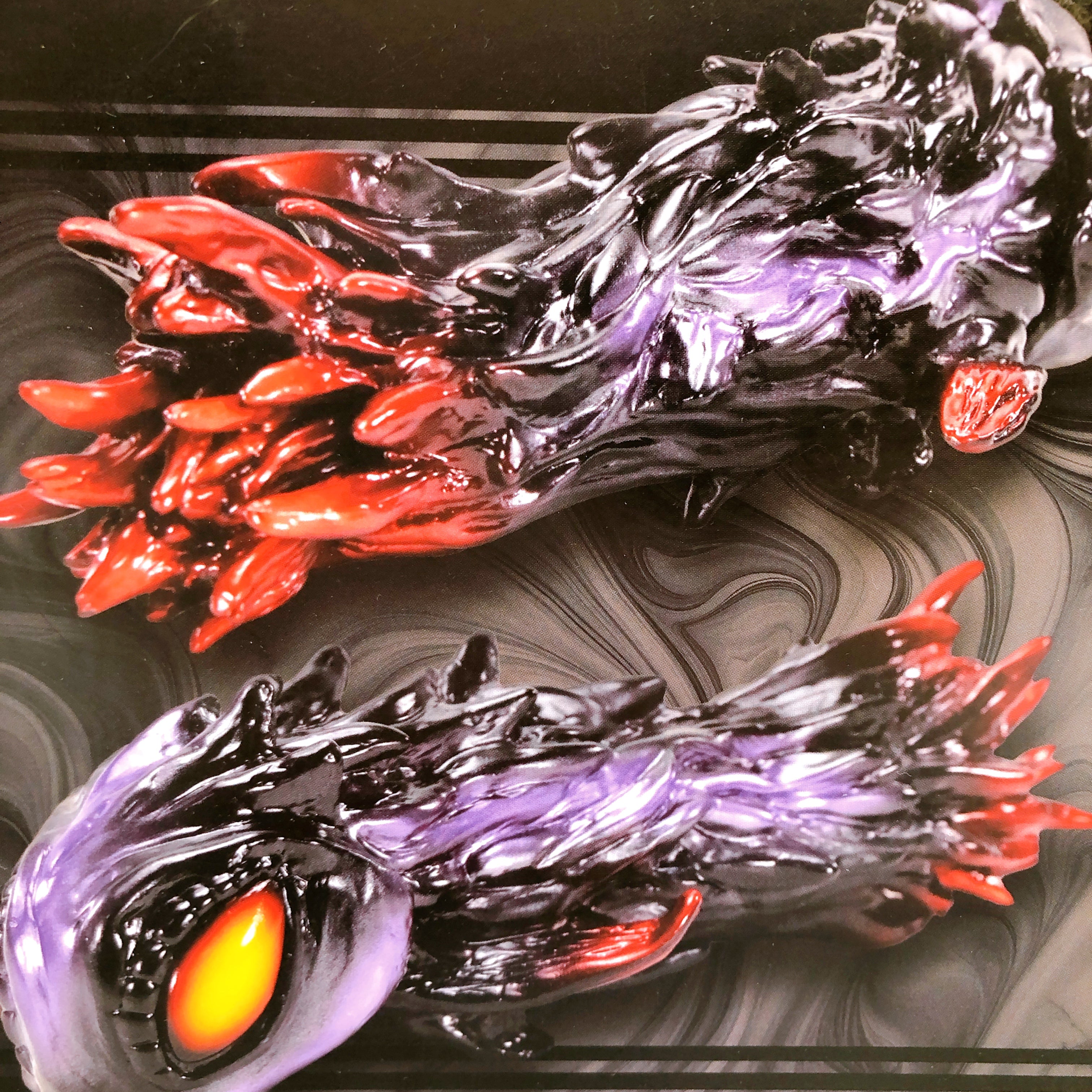 Hedorah Aquatic Stage Nightmare Ver. Artistic Monsters Collection CCP Japan