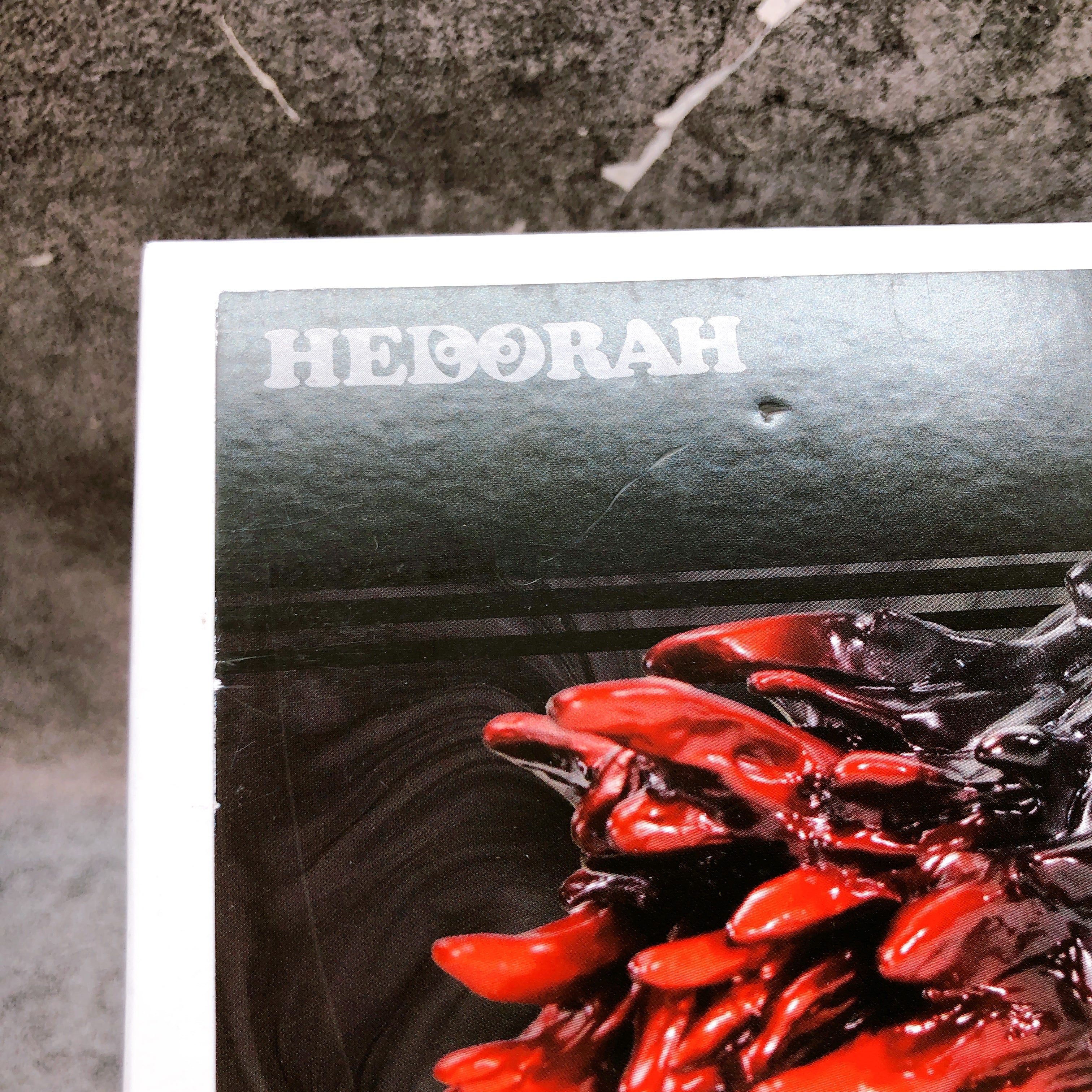 Hedorah Aquatic Stage Nightmare Ver. Artistic Monsters Collection CCP Japan