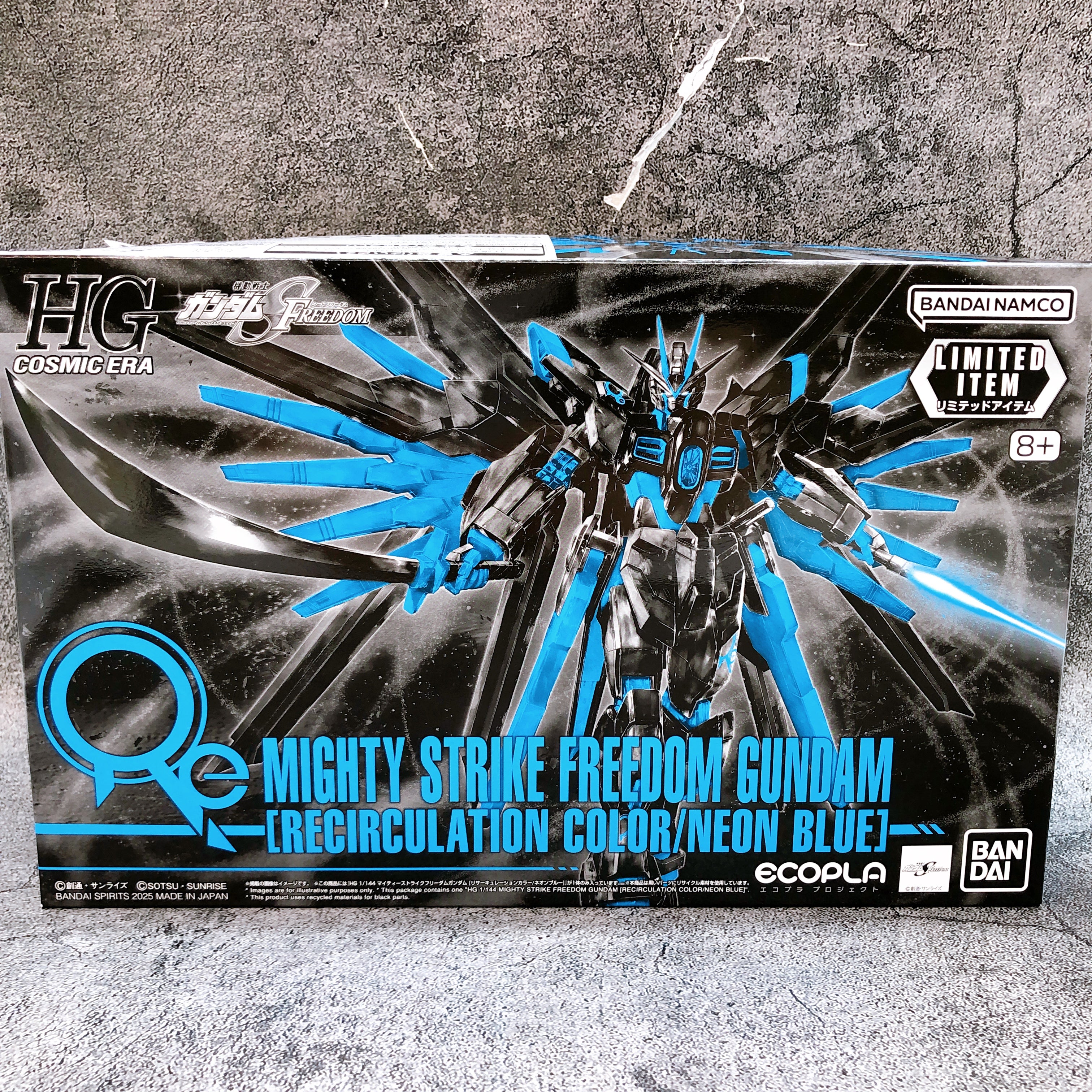 HG 1/144 Mighty Strike Freedom Gundam Recirculation Color Neon Blue Li