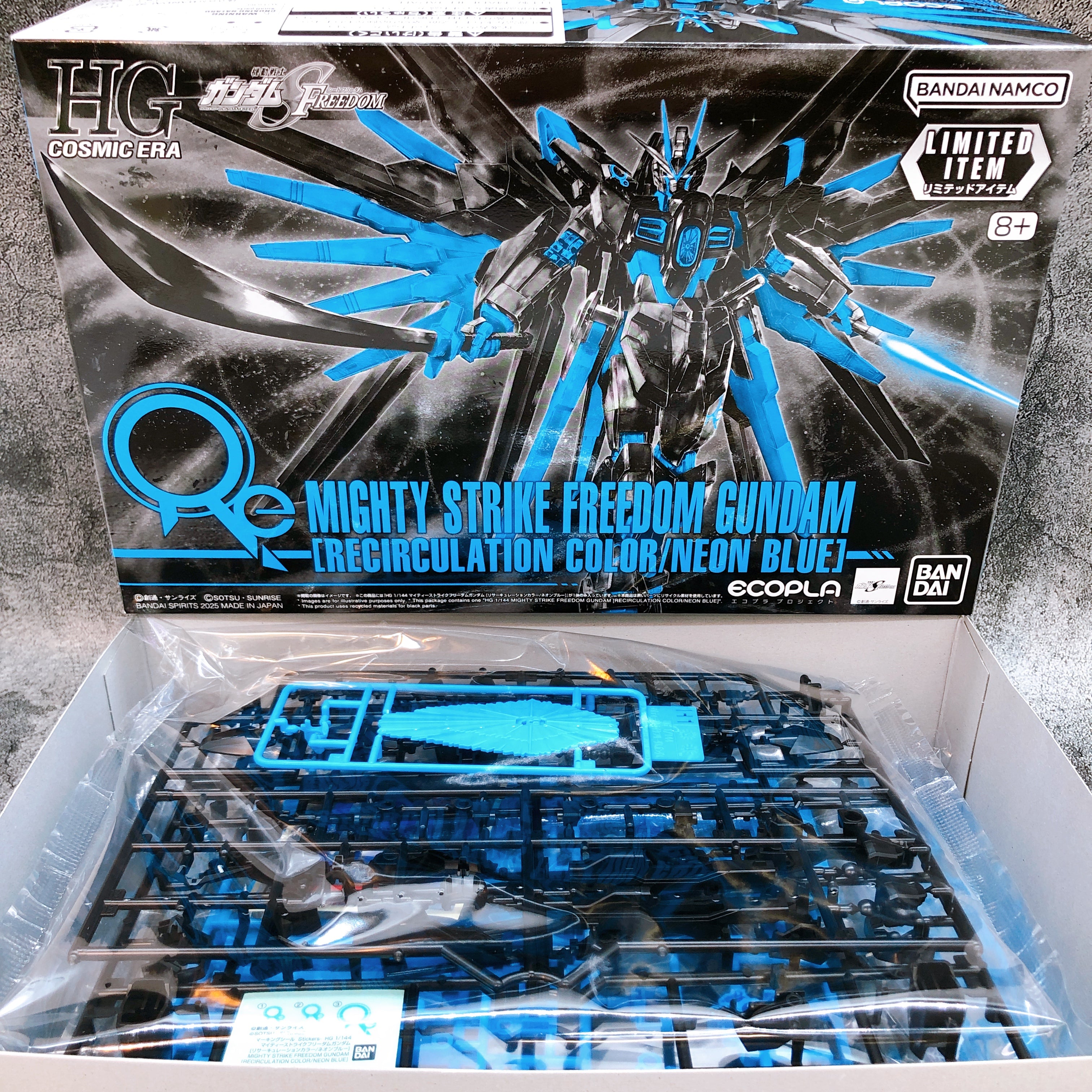 HG 1/144 Mighty Strike Freedom Gundam Recirculation Color Neon Blue Li