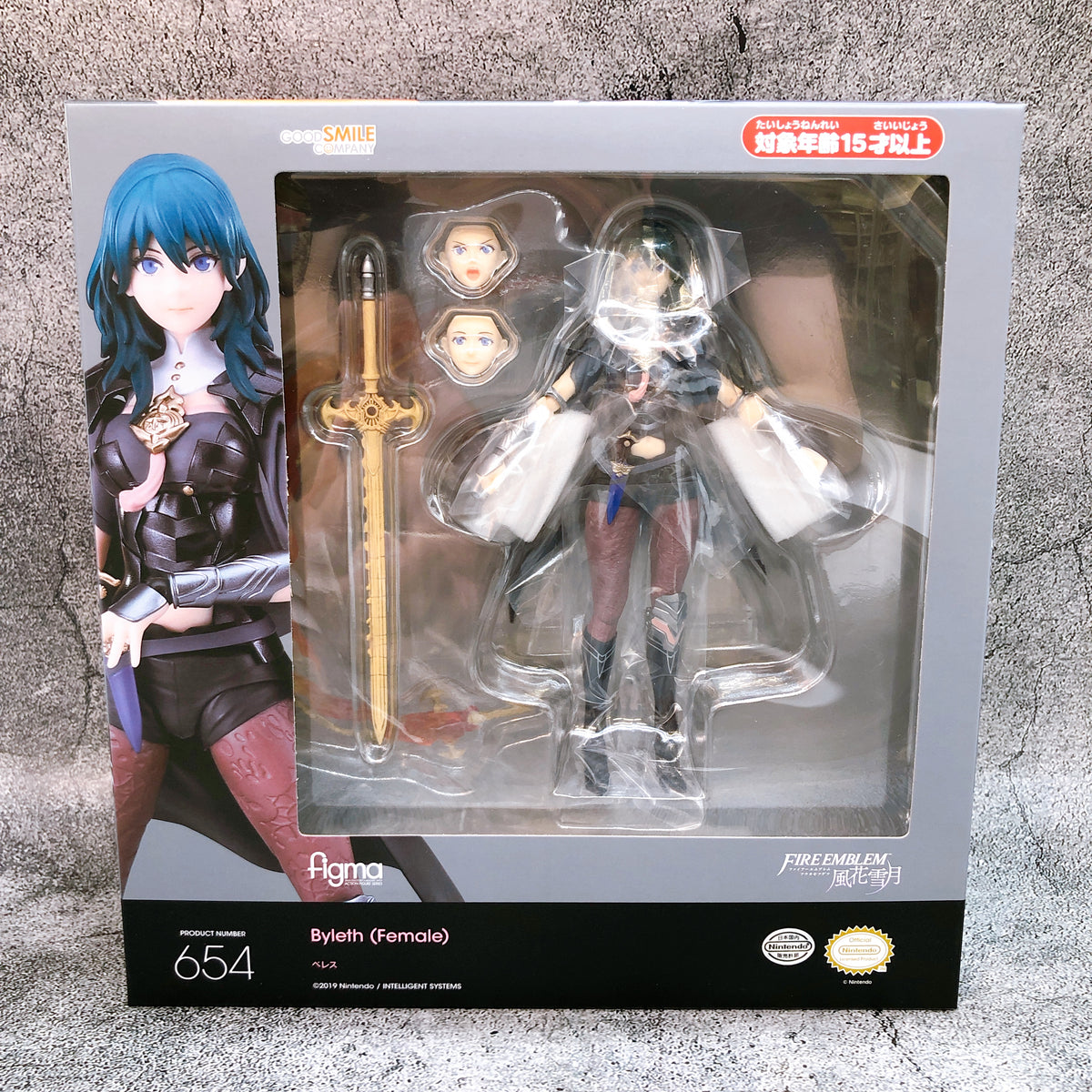 Fire Emblem Three Houses Byleth Female figma 654 Action Figure GSC Japan Sealed