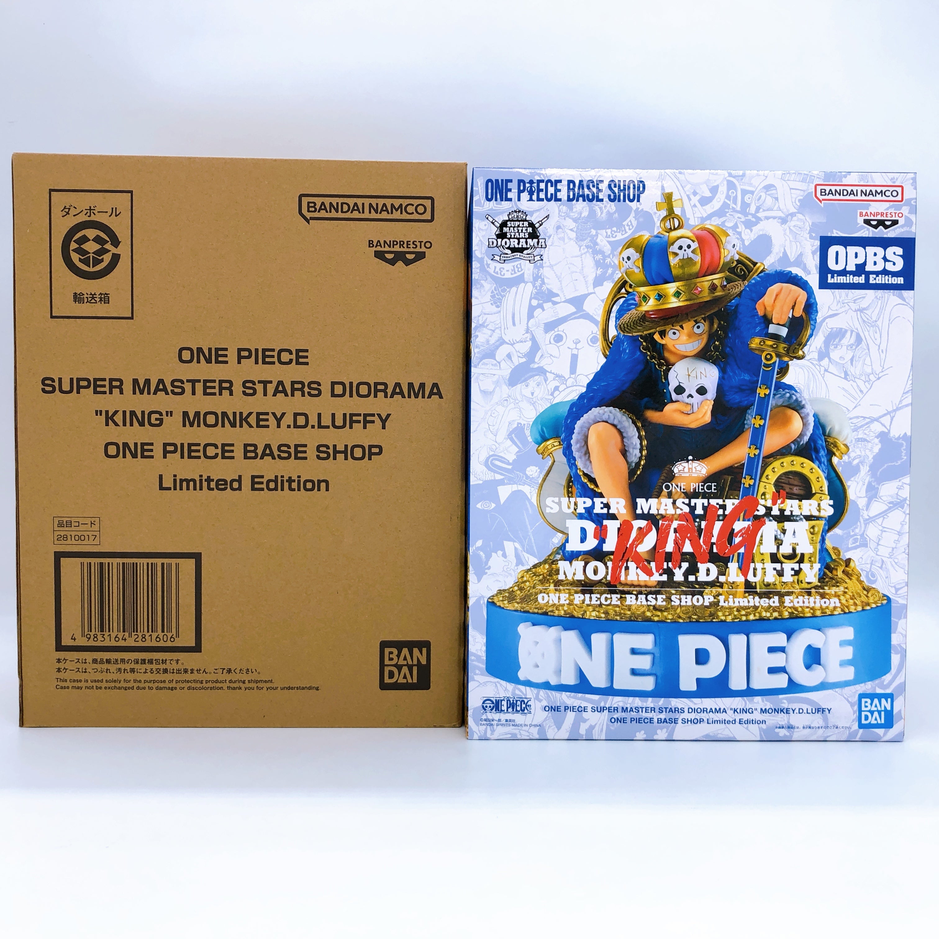 One Piece SUPER MASTER STARS DIORAMA King Monkey D. Luffy Limited Edit