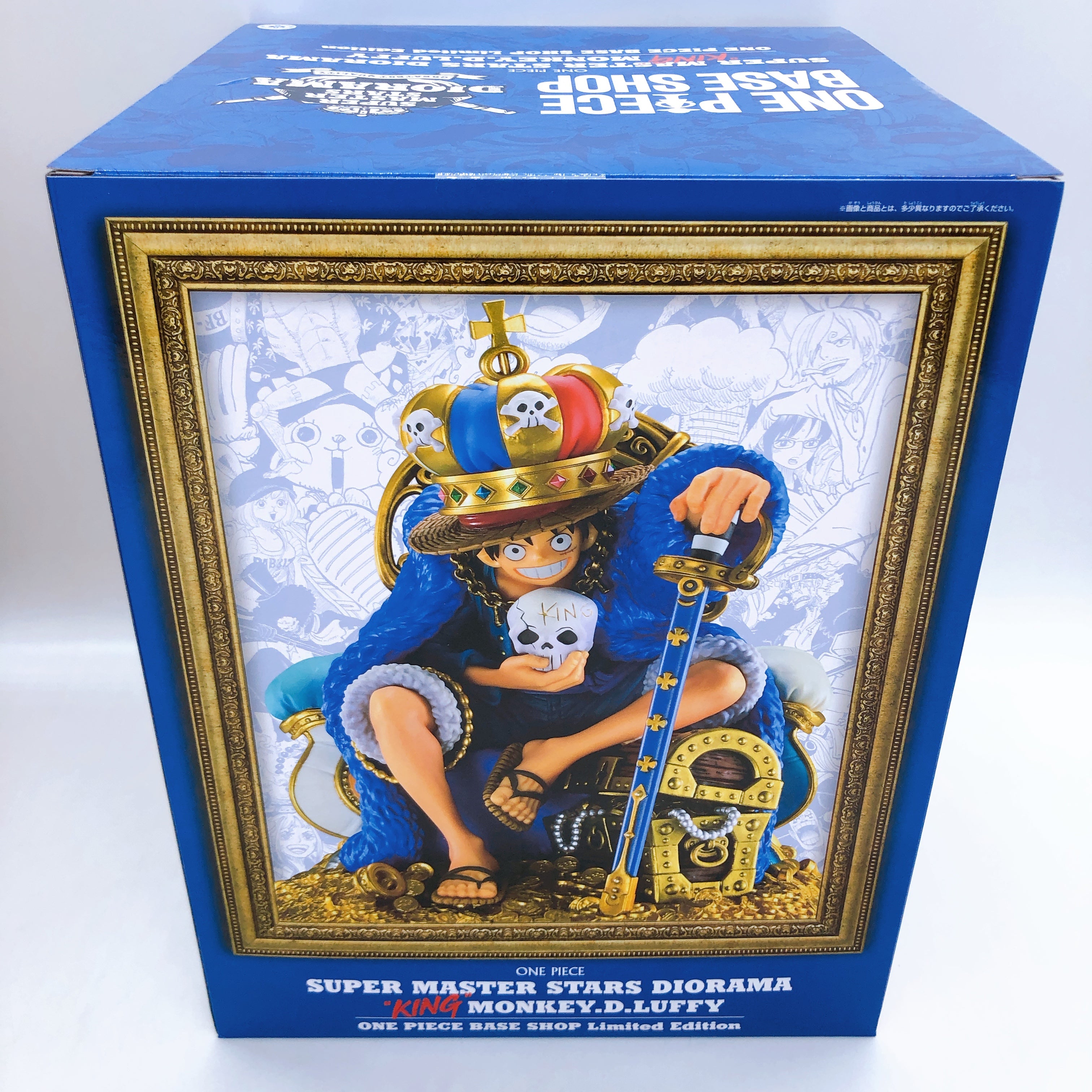 One Piece SUPER MASTER STARS DIORAMA King Monkey D. Luffy Limited Edition NEW