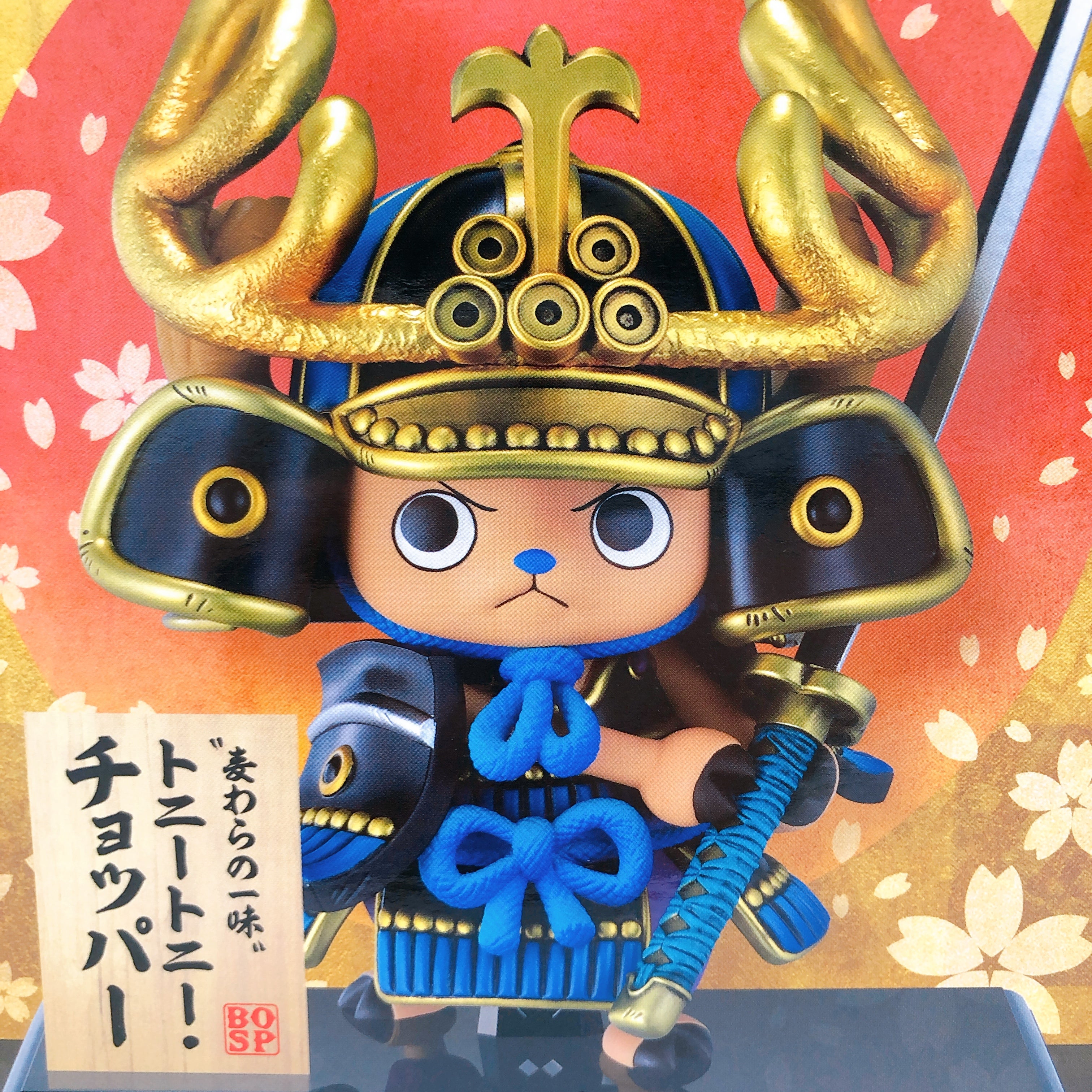 One Piece Chopper Warrior Doll BANDAI Japan AUTHENTIC FASTSHIP Sealed NEW