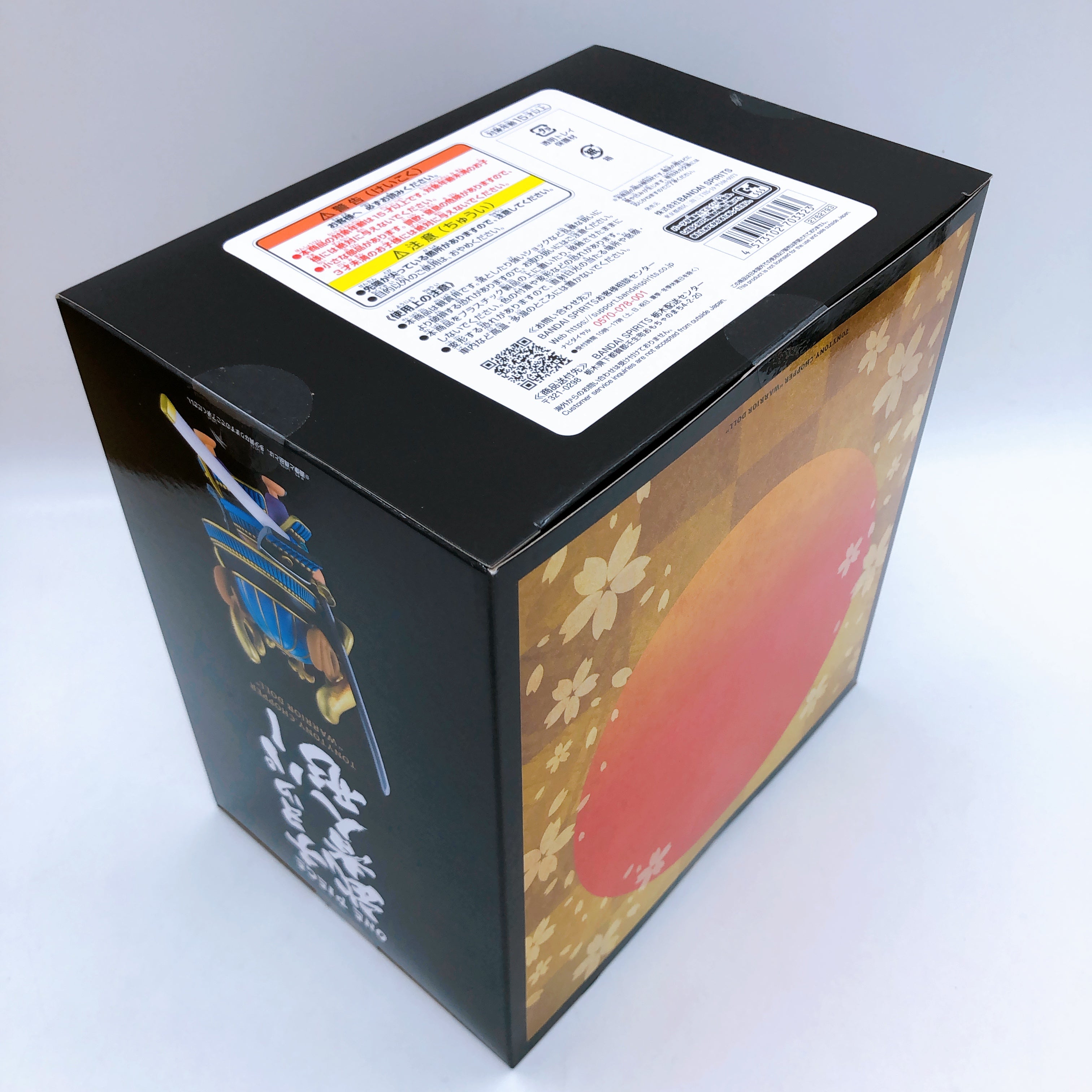 One Piece Chopper Warrior Doll BANDAI Japan AUTHENTIC FASTSHIP Sealed NEW
