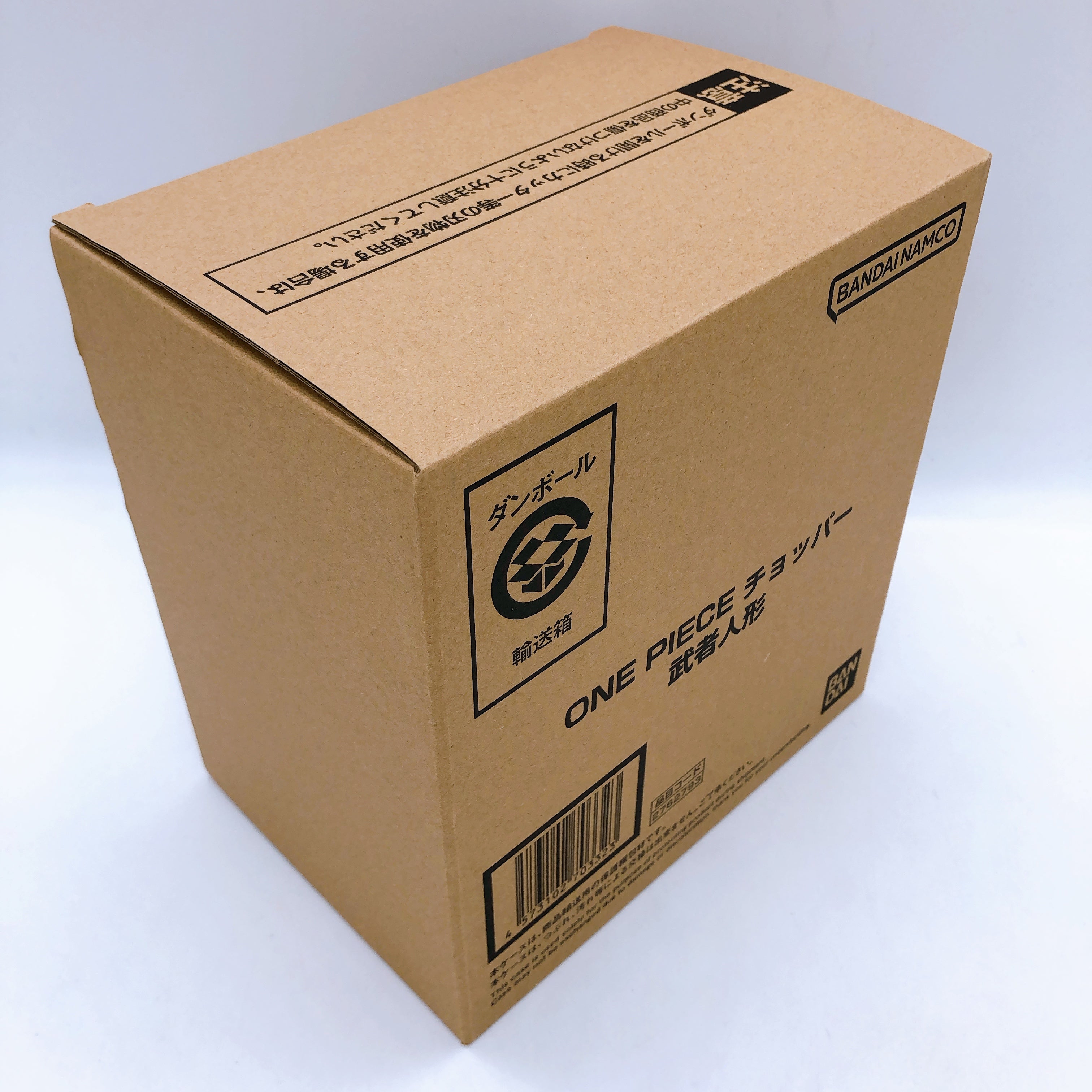 One Piece Chopper Warrior Doll BANDAI Japan AUTHENTIC FASTSHIP Sealed NEW