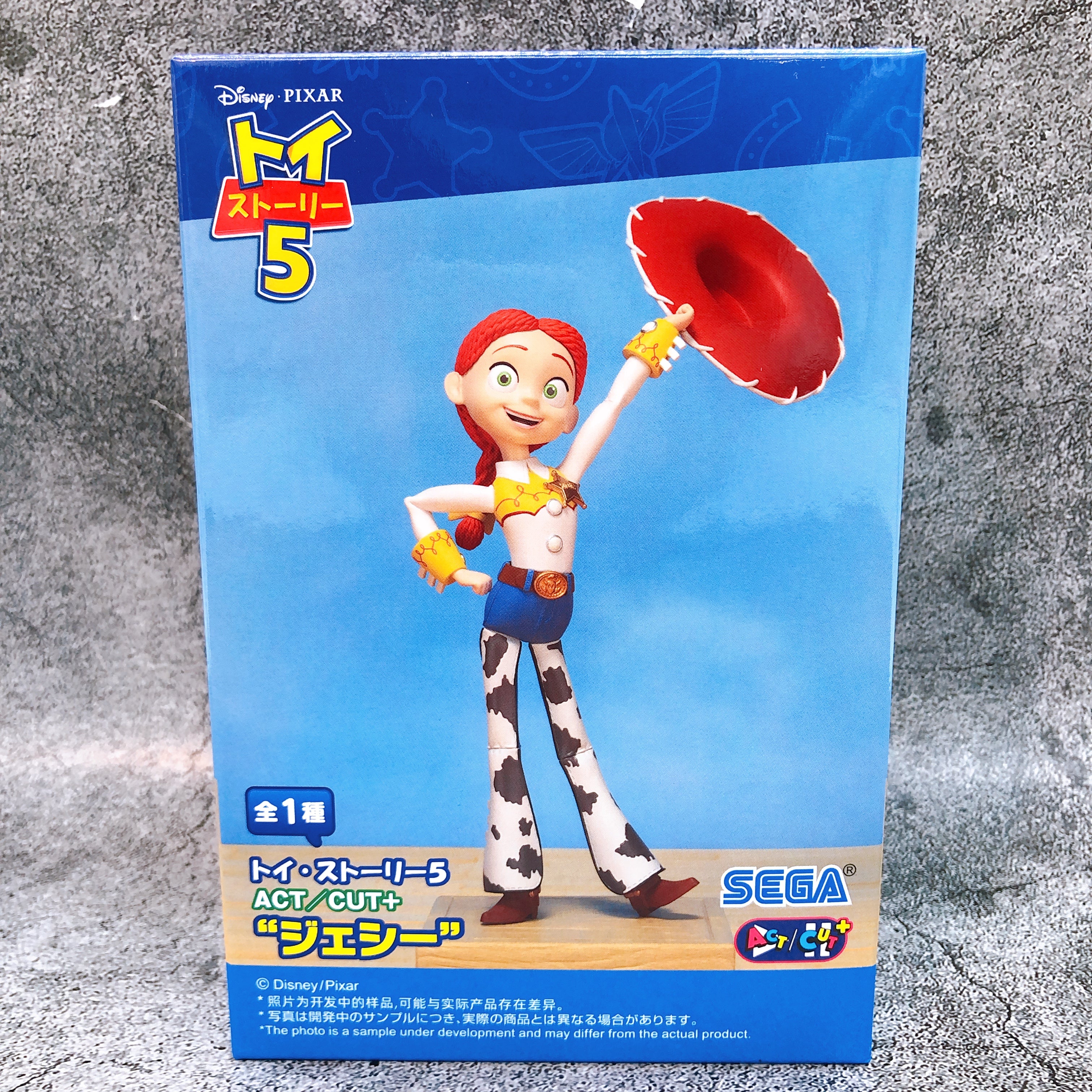 Toy Story 5 Jessie ACT/CUT+ SEGA Japan AUTHENTIC FASTSHIP Sealed NEW 15+