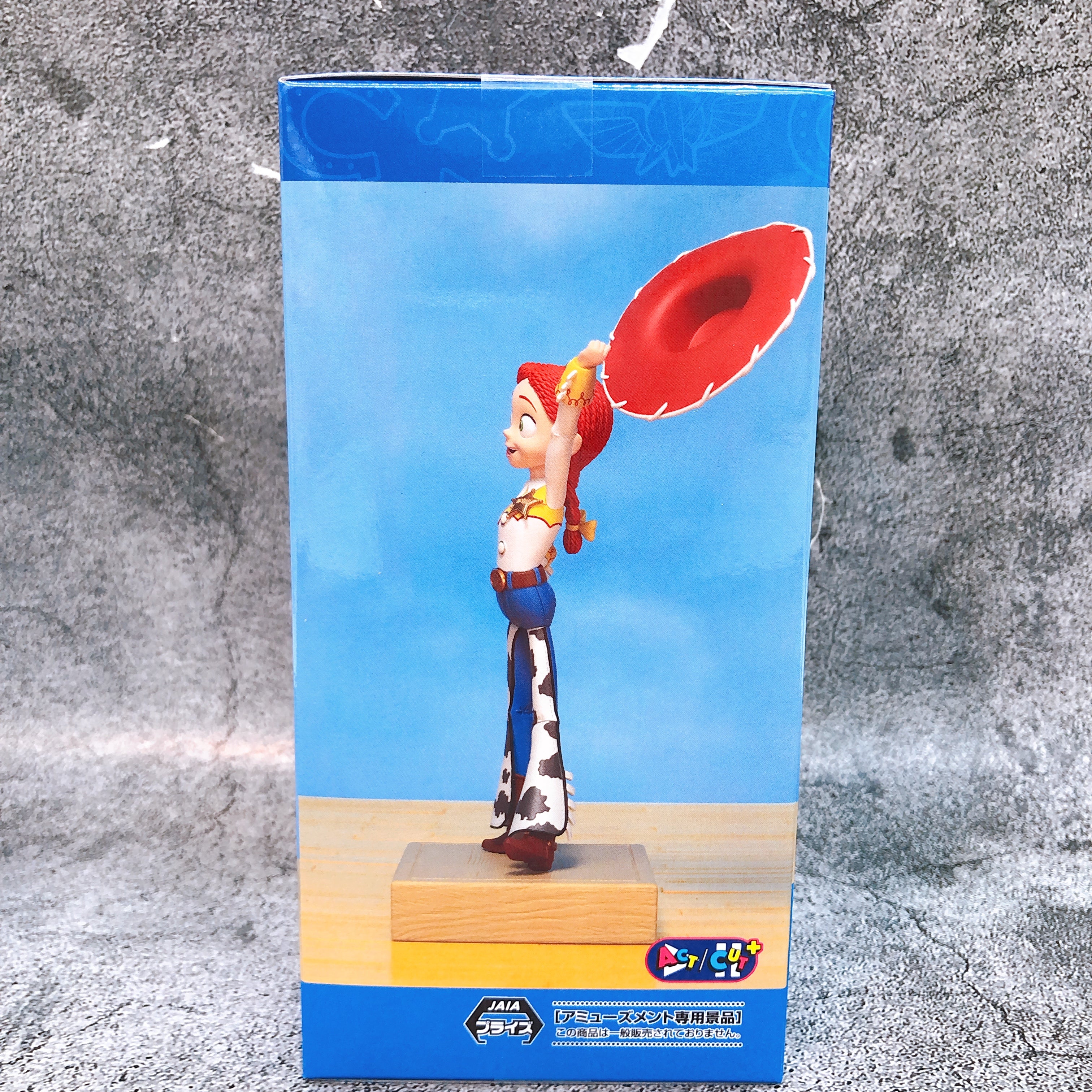Toy Story 5 Jessie ACT/CUT+ SEGA Japan AUTHENTIC FASTSHIP Sealed NEW 15+