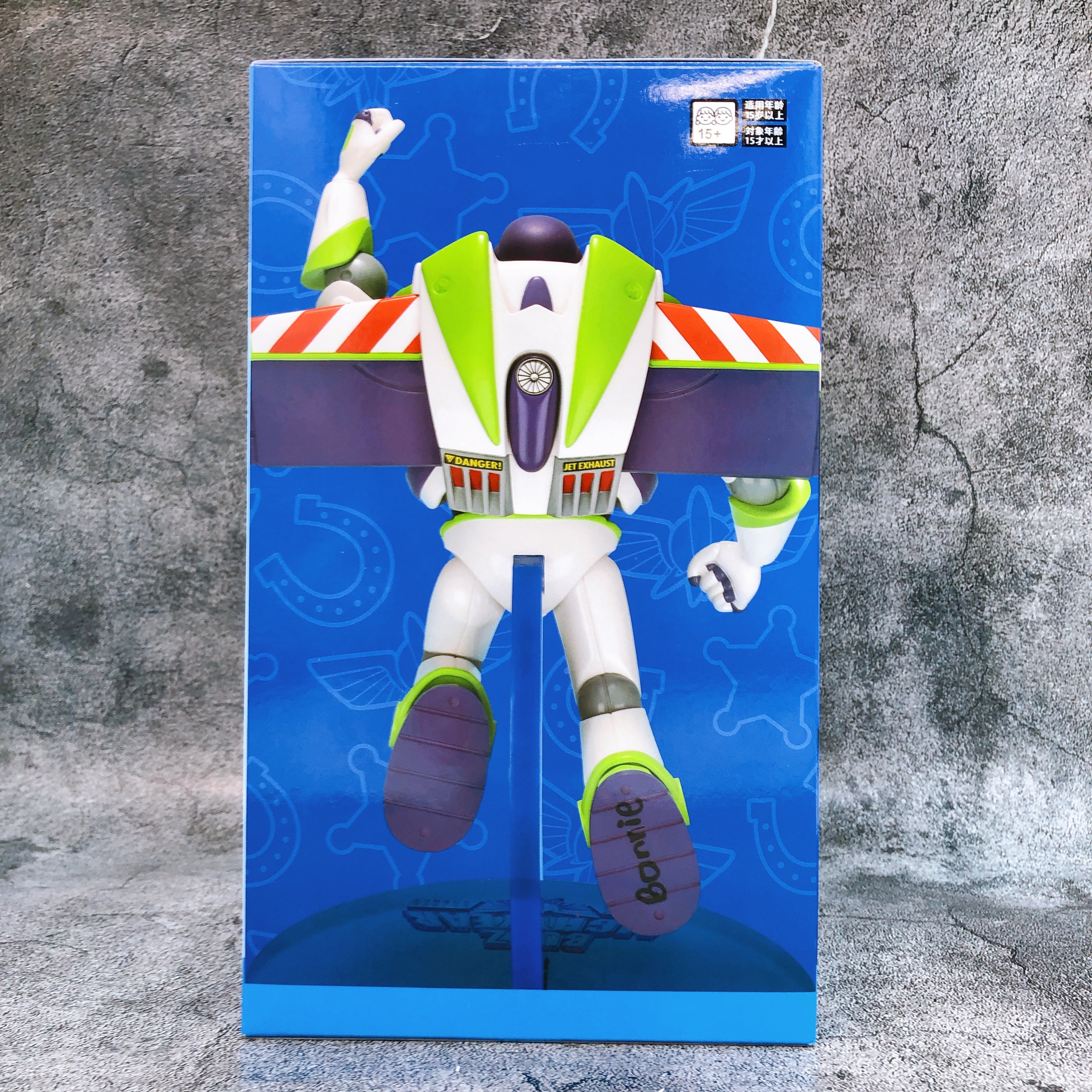 Toy Story 5 Buzz Lightyear FIGURIZMα SEGA Japan AUTHENTIC FASTSHIP Sealed 15+