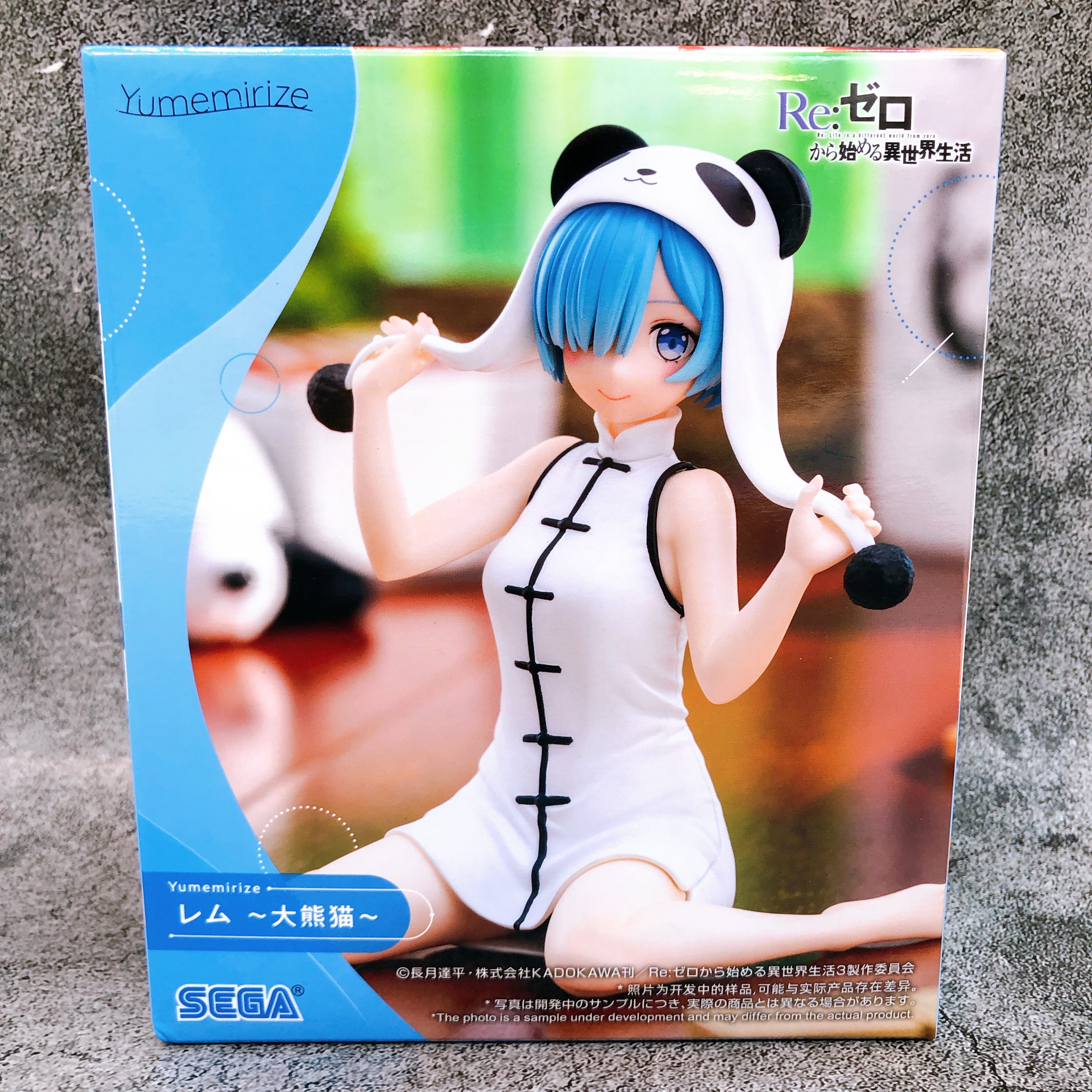 Re:Zero Rem Giant Panda Yumemirize Figure SEGA Japan AUTHENTIC FASTSHIP 15+