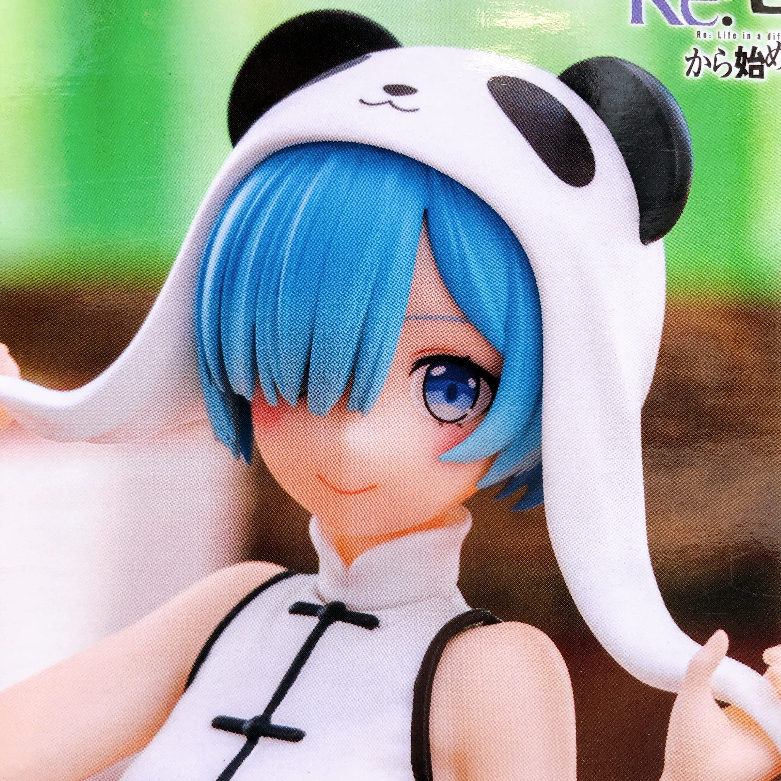 Re:Zero Rem Giant Panda Yumemirize Figure SEGA Japan AUTHENTIC FASTSHIP 15+
