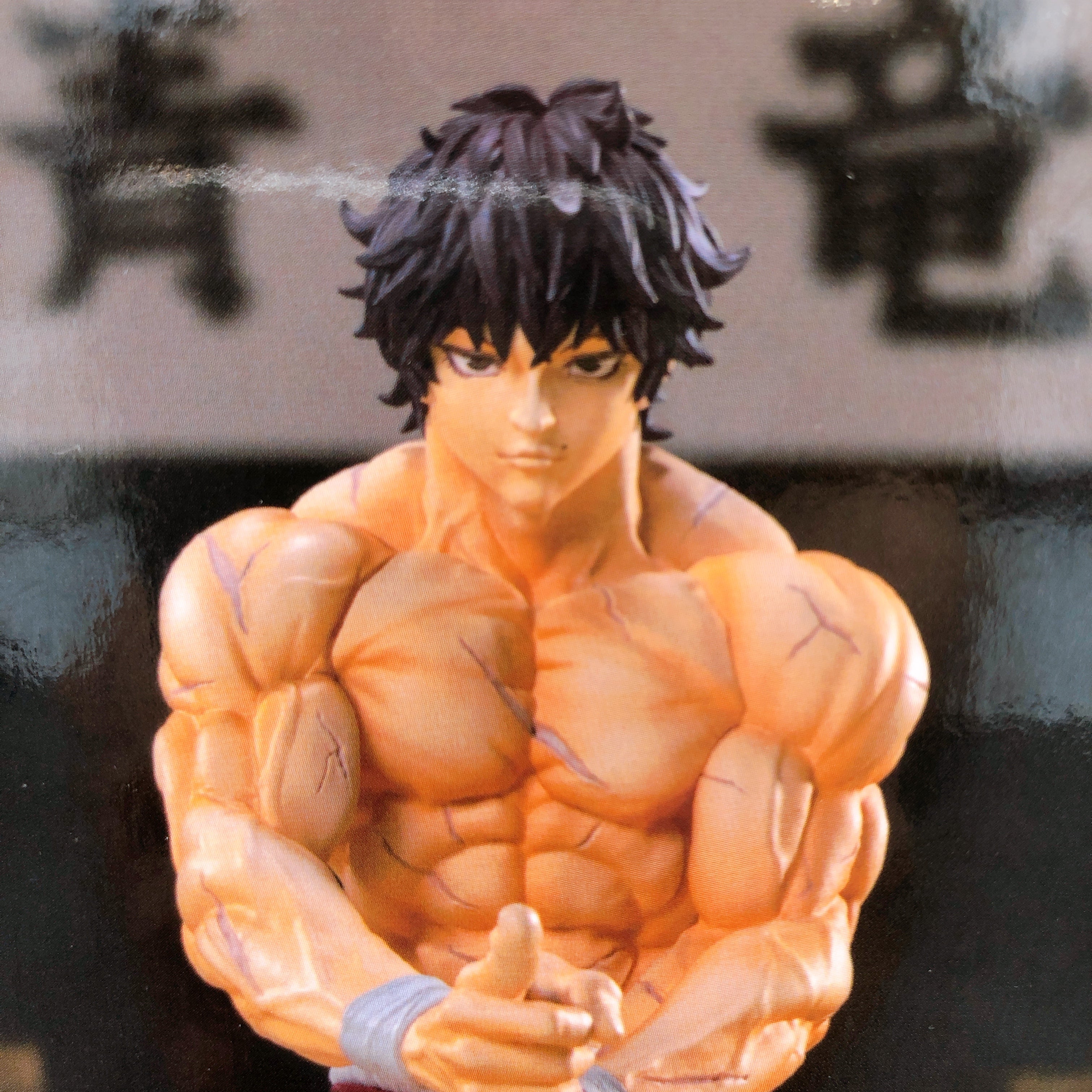Baki-Dou Baki Hanma Luminasta Figure SEGA Japan AUTHENTIC FASTSHIP Sealed 15+