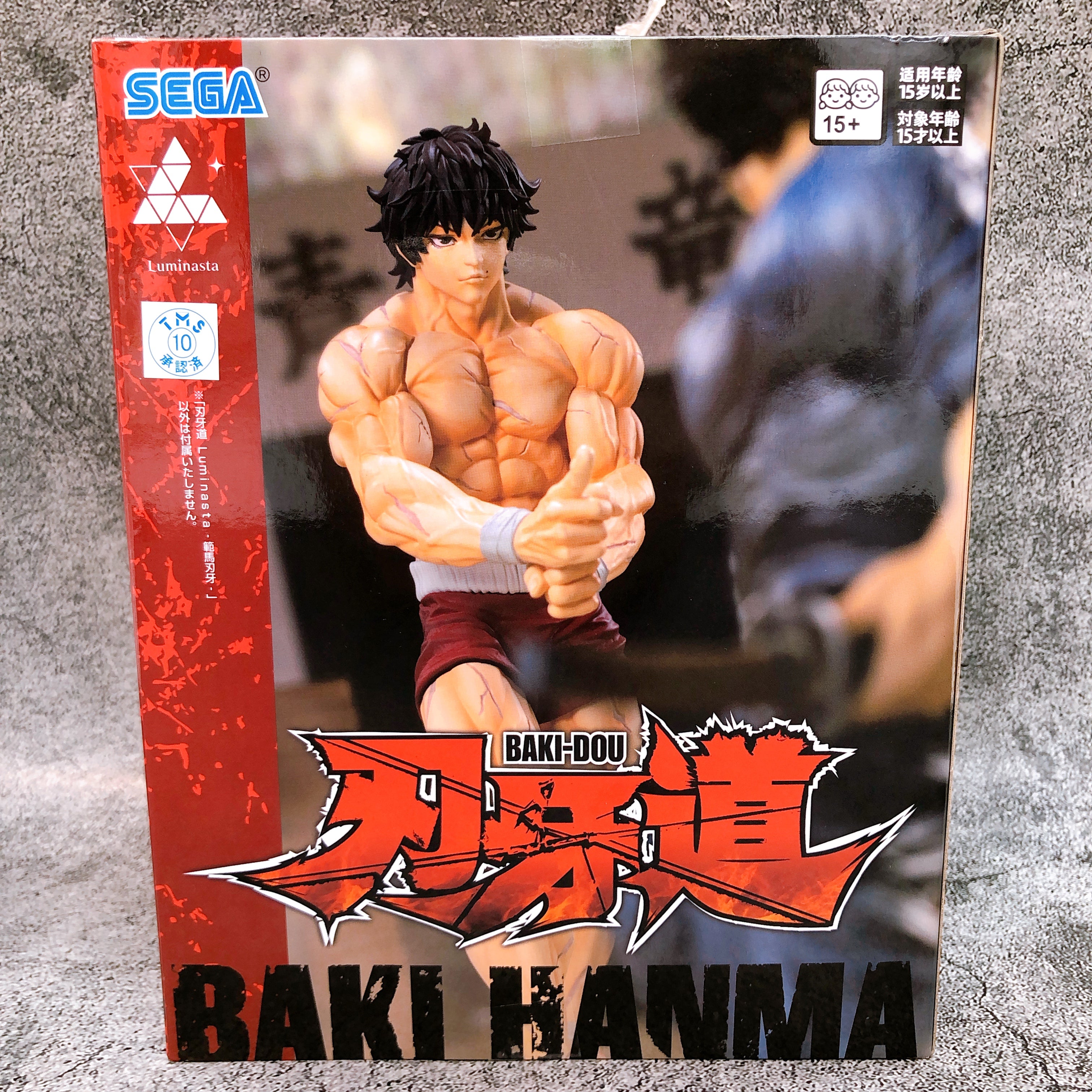 Baki-Dou Baki Hanma Luminasta Figure SEGA Japan AUTHENTIC FASTSHIP Sealed 15+