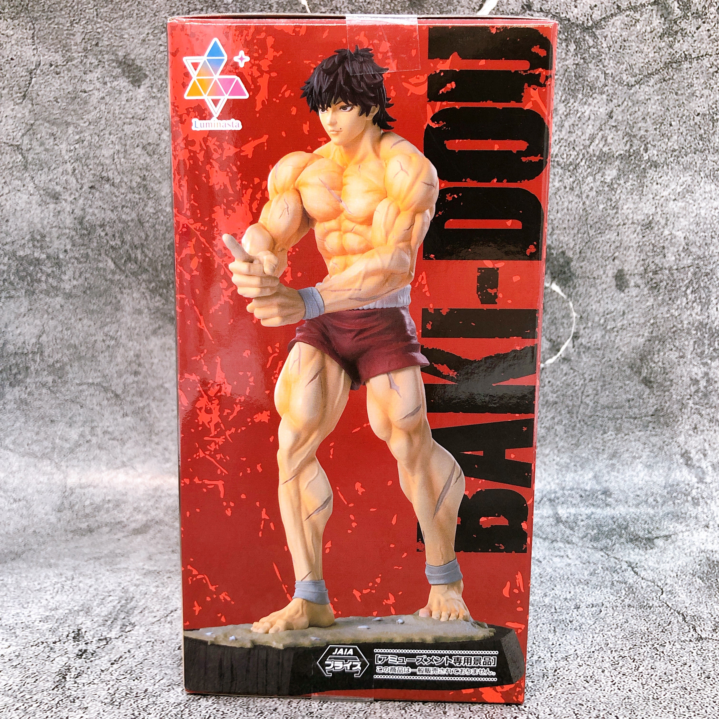 Baki-Dou Baki Hanma Luminasta Figure SEGA Japan AUTHENTIC FASTSHIP Sealed 15+