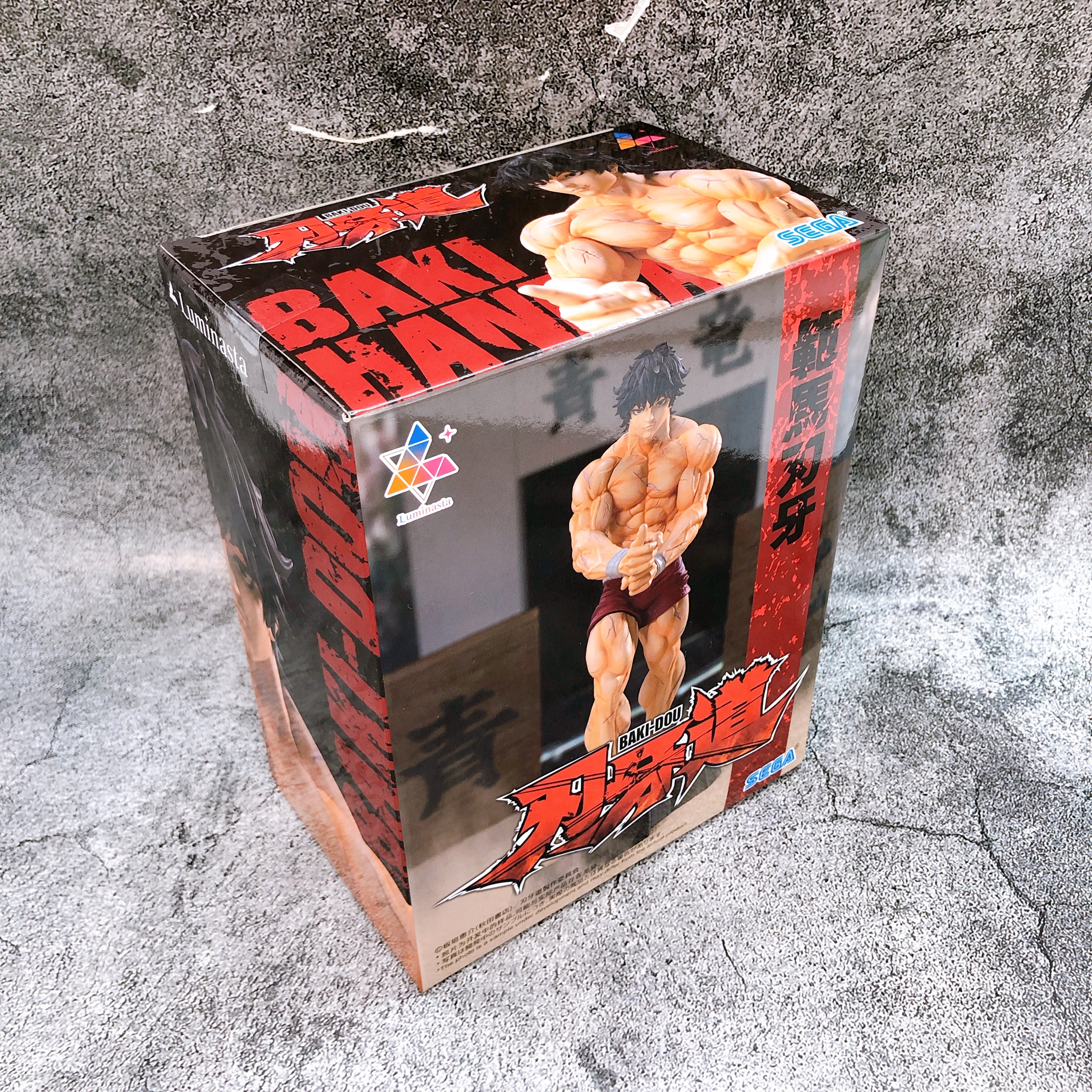 Baki-Dou Baki Hanma Luminasta Figure SEGA Japan AUTHENTIC FASTSHIP Sealed 15+